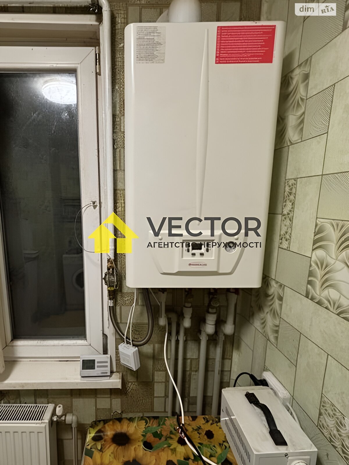 Продаж двокімнатної квартири в Розсошенці, на вул. Шевченка 19, кв. 14, фото 1 Продаж двокімнатної квартири в Розсошенці, на вул. Шевченка 19, кв. 14, фото 1