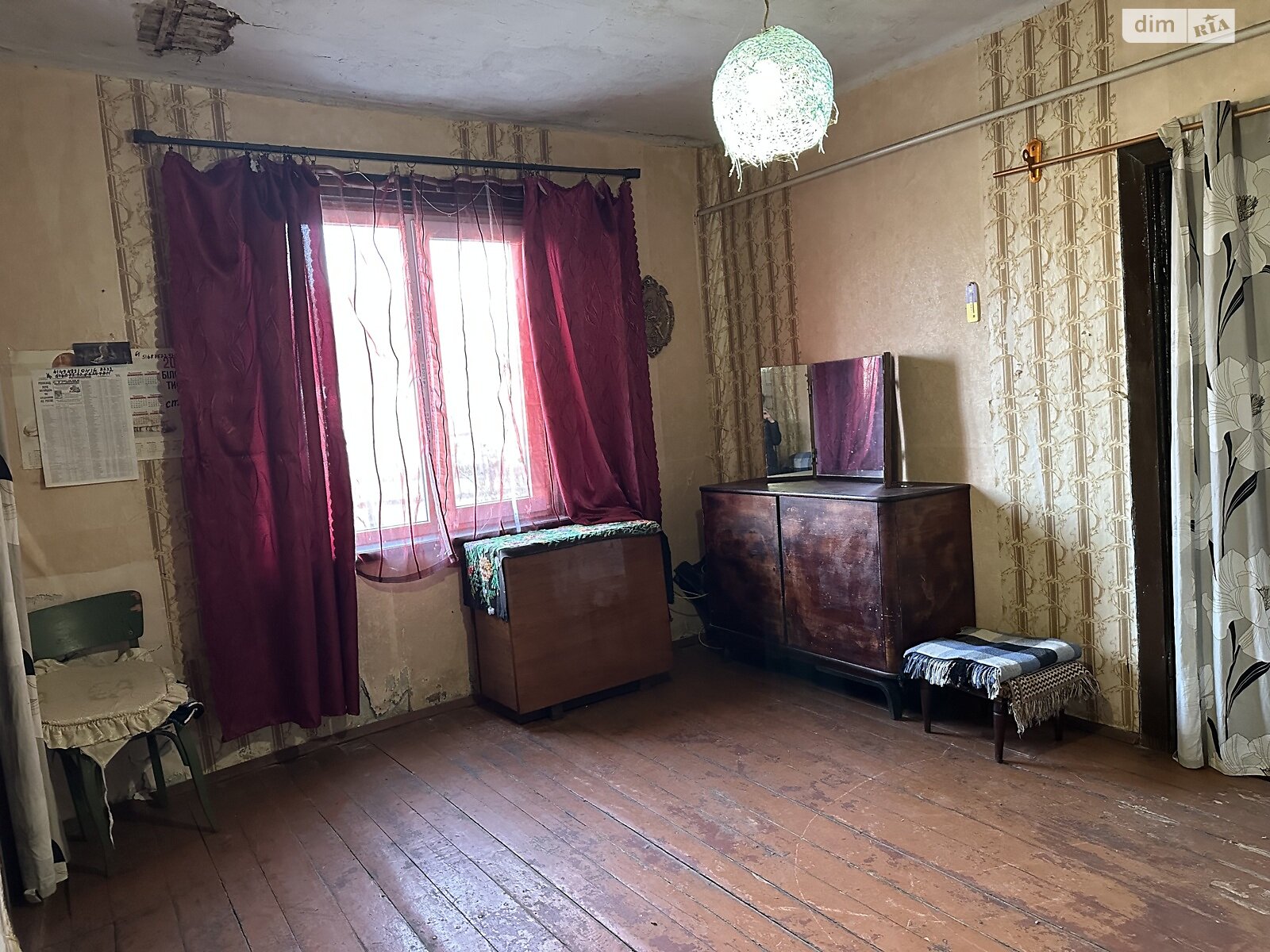 Продаж двокімнатної квартири в Ратному, на вул. 1-го Травня 23, кв. 23/1, район Ратне фото 1 Продаж двокімнатної квартири в Ратному, на вул. 1-го Травня 23, кв. 23/1, район Ратне фото 1