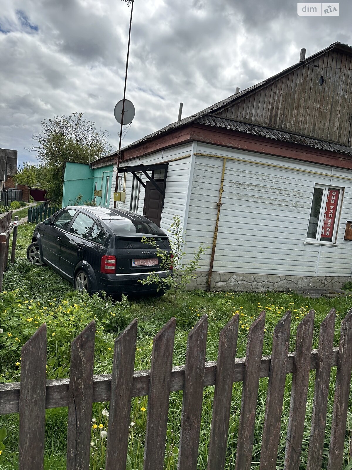 Продажа двухкомнатной квартиры в Ратно, на ул. 1-го Мая 23, кв. 23/1, район Ратно фото 1 Продажа двухкомнатной квартиры в Ратно, на ул. 1-го Мая 23, кв. 23/1, район Ратно фото 1