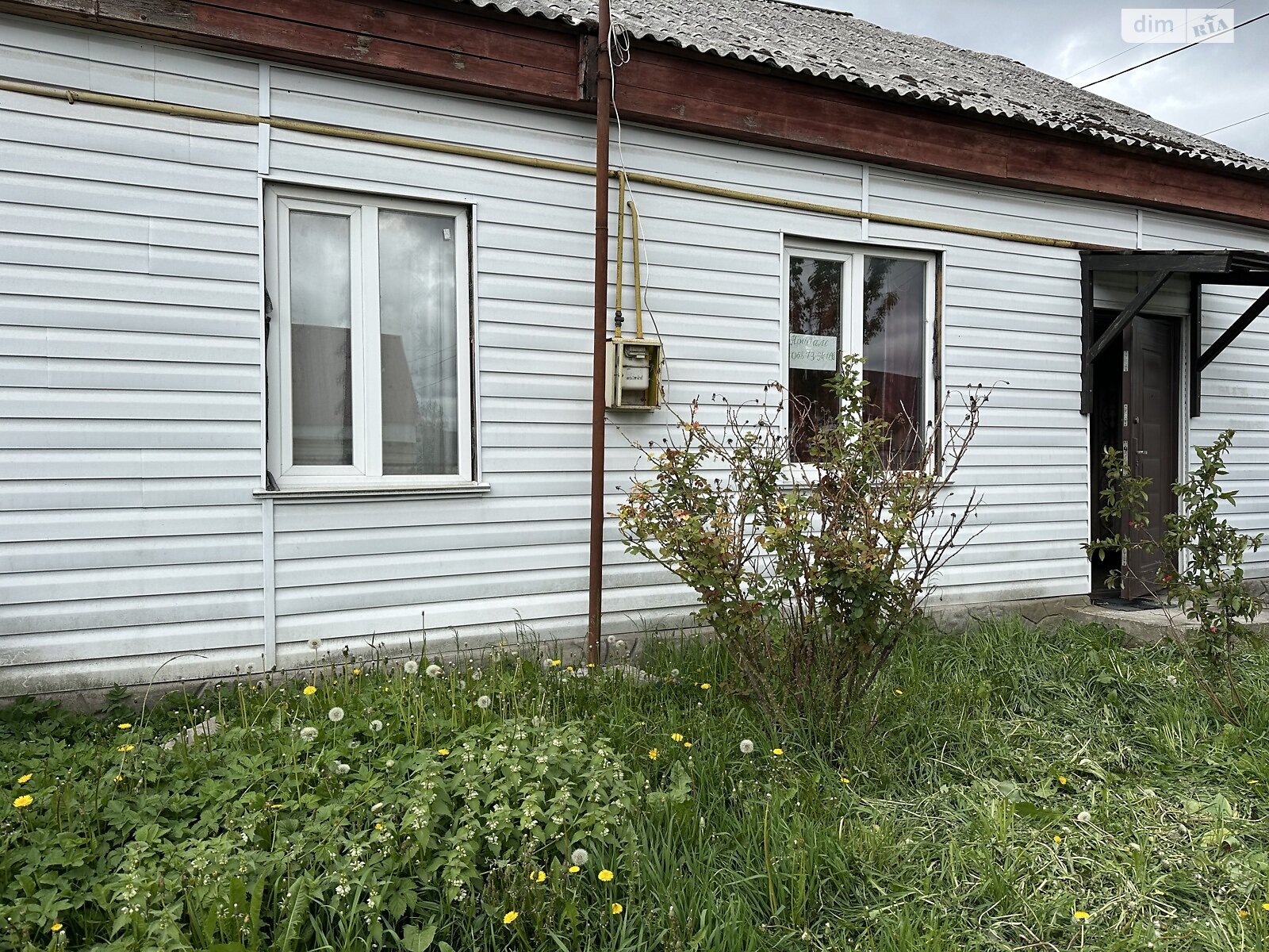 Продажа двухкомнатной квартиры в Ратно, на ул. 1-го Мая 23, кв. 23/1, район Ратно фото 1 Продажа двухкомнатной квартиры в Ратно, на ул. 1-го Мая 23, кв. 23/1, район Ратно фото 1