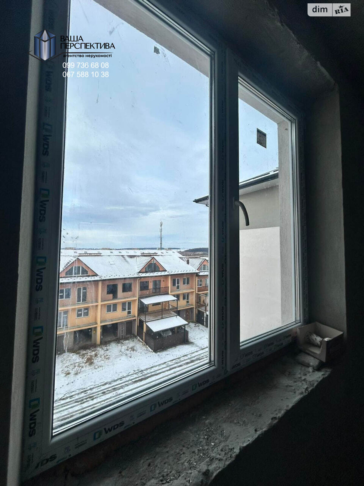 Продажа четырехкомнатной квартиры в Ременове, на ул. Куземського 12, фото 1 Продажа четырехкомнатной квартиры в Ременове, на ул. Куземського 12, фото 1