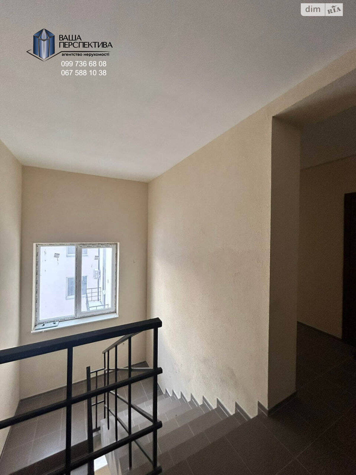 Продажа четырехкомнатной квартиры в Ременове, на ул. Куземського 12, фото 1 Продажа четырехкомнатной квартиры в Ременове, на ул. Куземського 12, фото 1