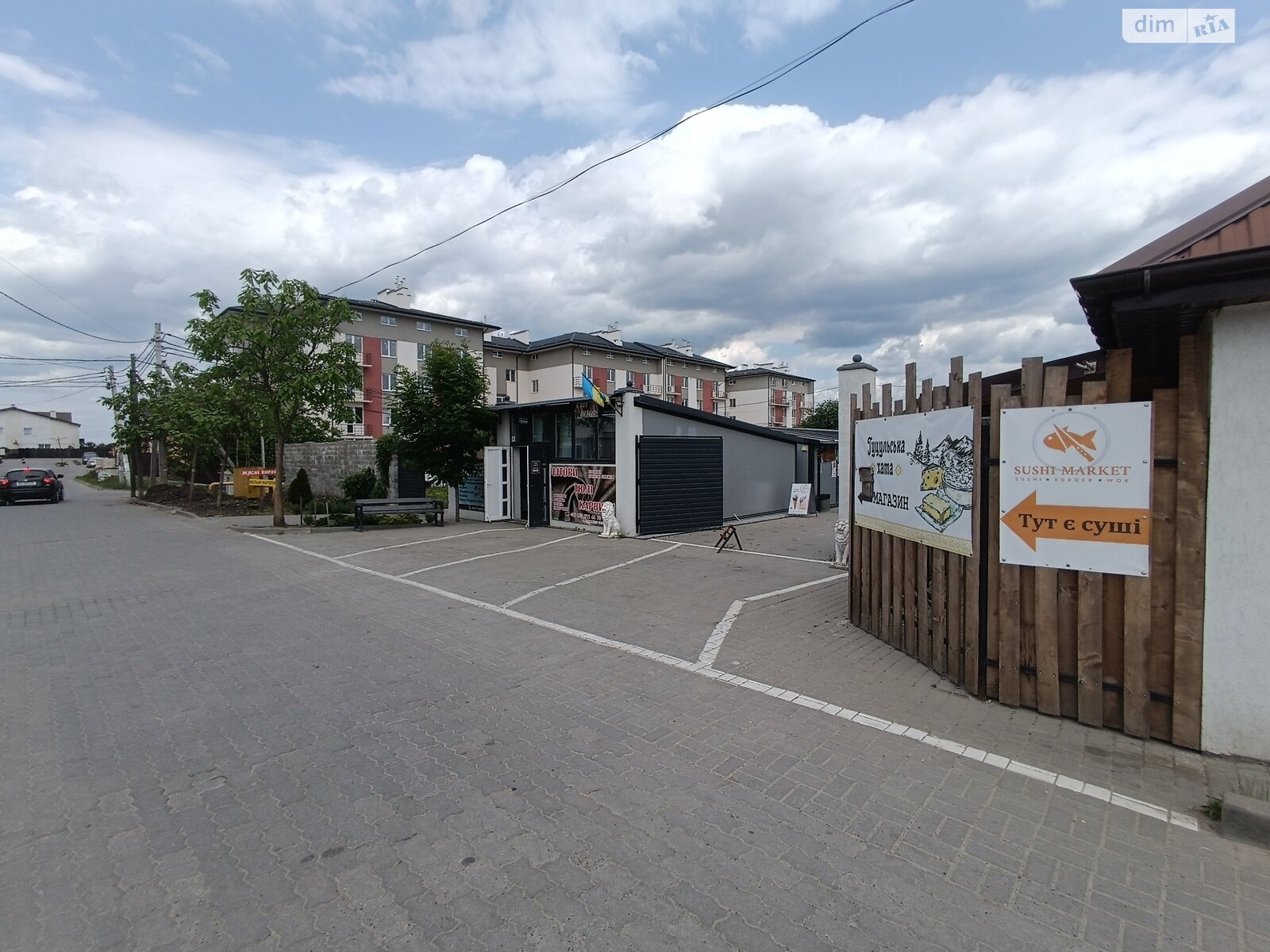 Продаж двокімнатної квартири в Ременеві, на вул. Куземського 23, кв. 17, фото 1 Продаж двокімнатної квартири в Ременеві, на вул. Куземського 23, кв. 17, фото 1