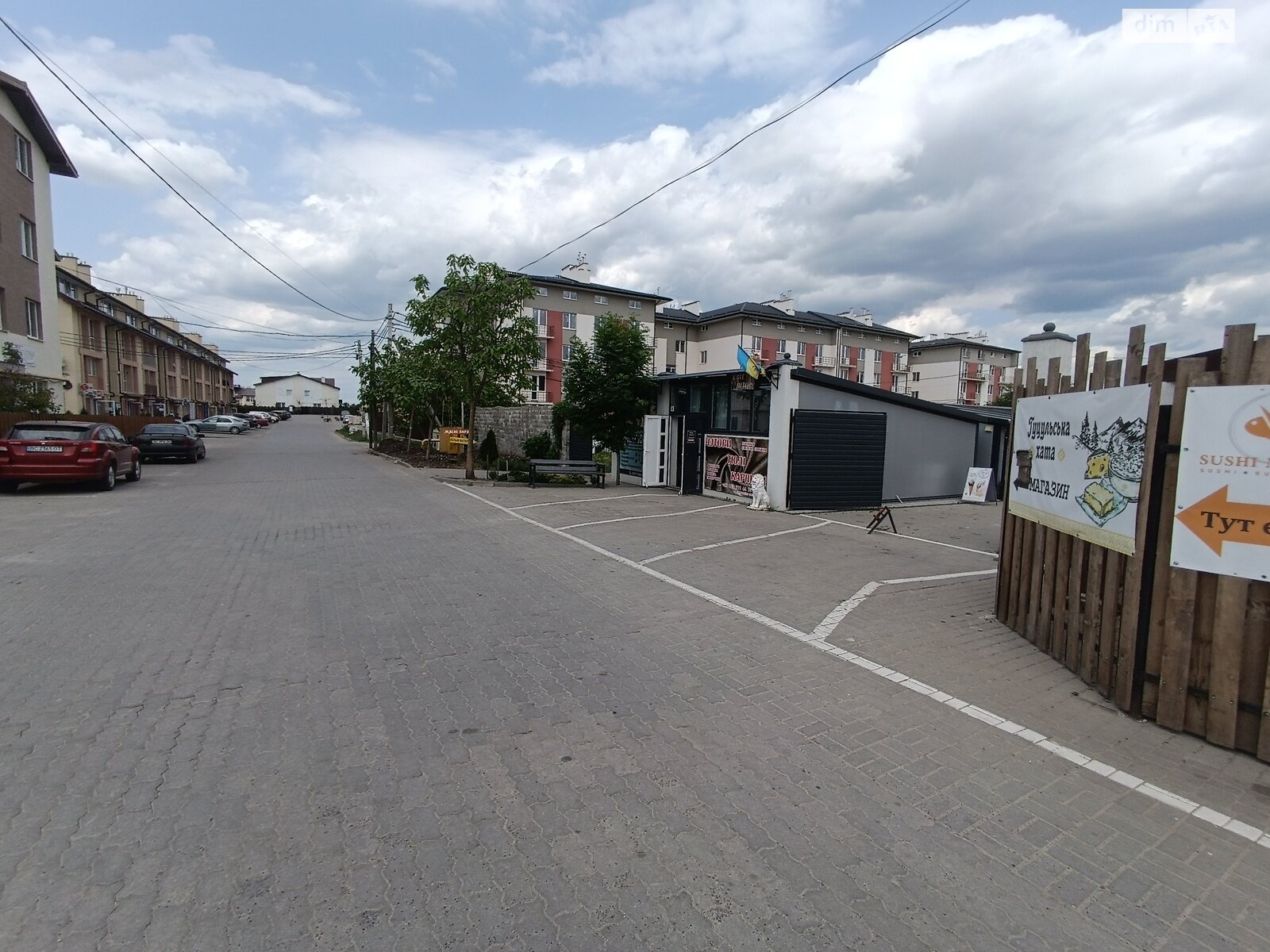 Продаж двокімнатної квартири в Ременеві, на вул. Куземського 23, кв. 17, фото 1 Продаж двокімнатної квартири в Ременеві, на вул. Куземського 23, кв. 17, фото 1