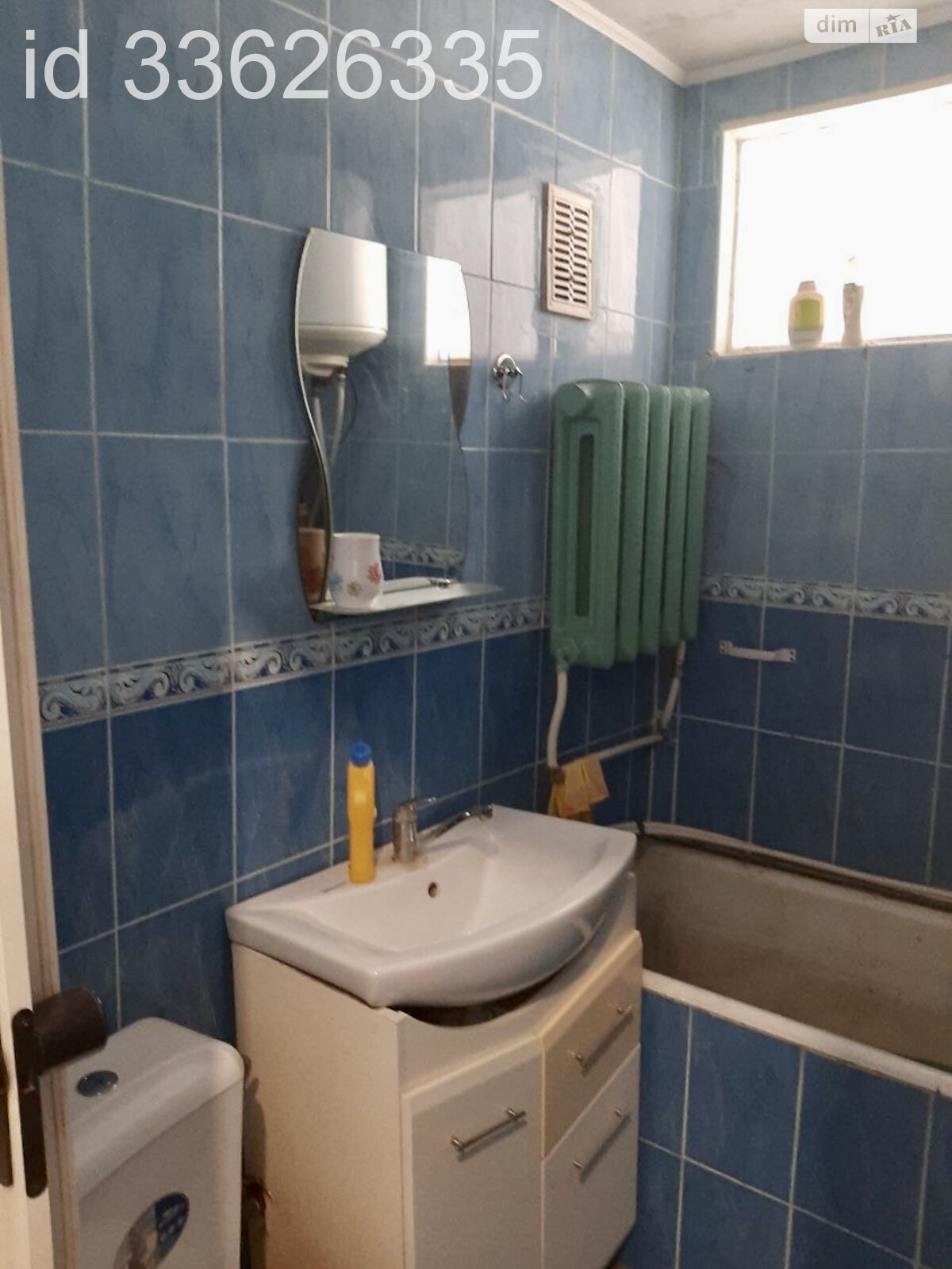 Продажа двухкомнатной квартиры в Рени, на ул. 28-го Июня 122, район Рени фото 1