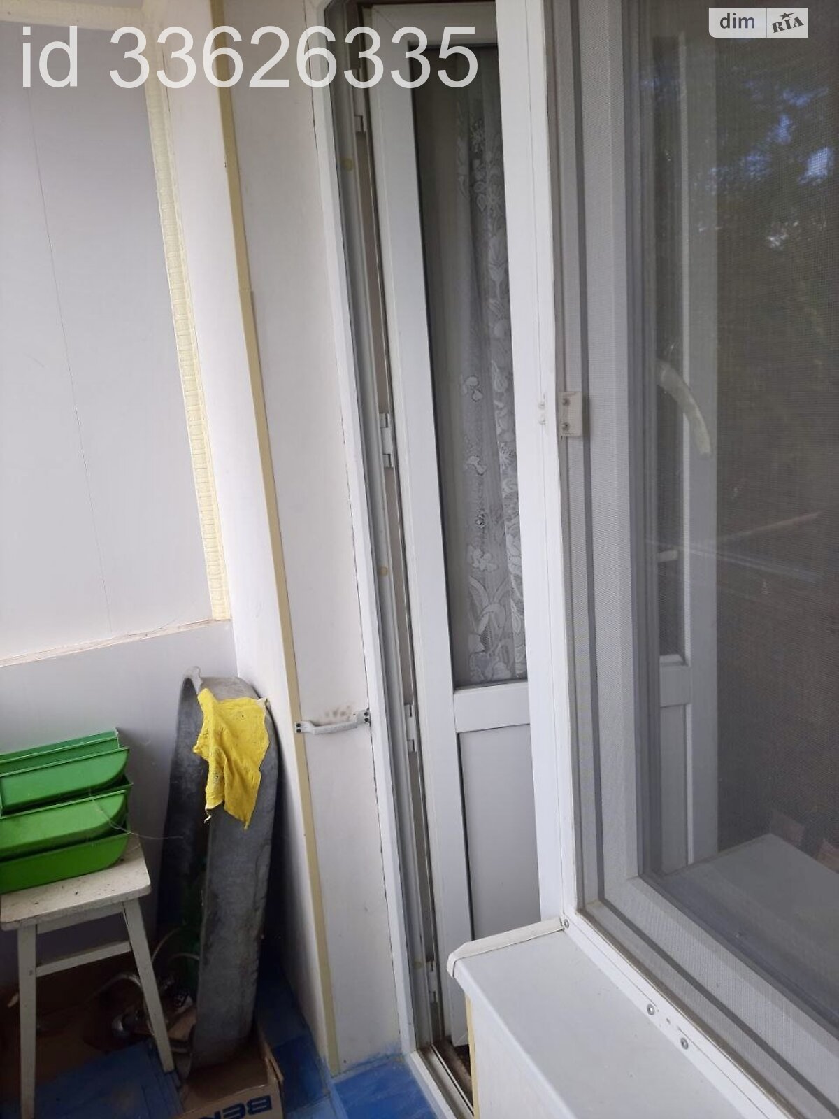 Продажа двухкомнатной квартиры в Рени, на ул. 28-го Июня 122, район Рени фото 1