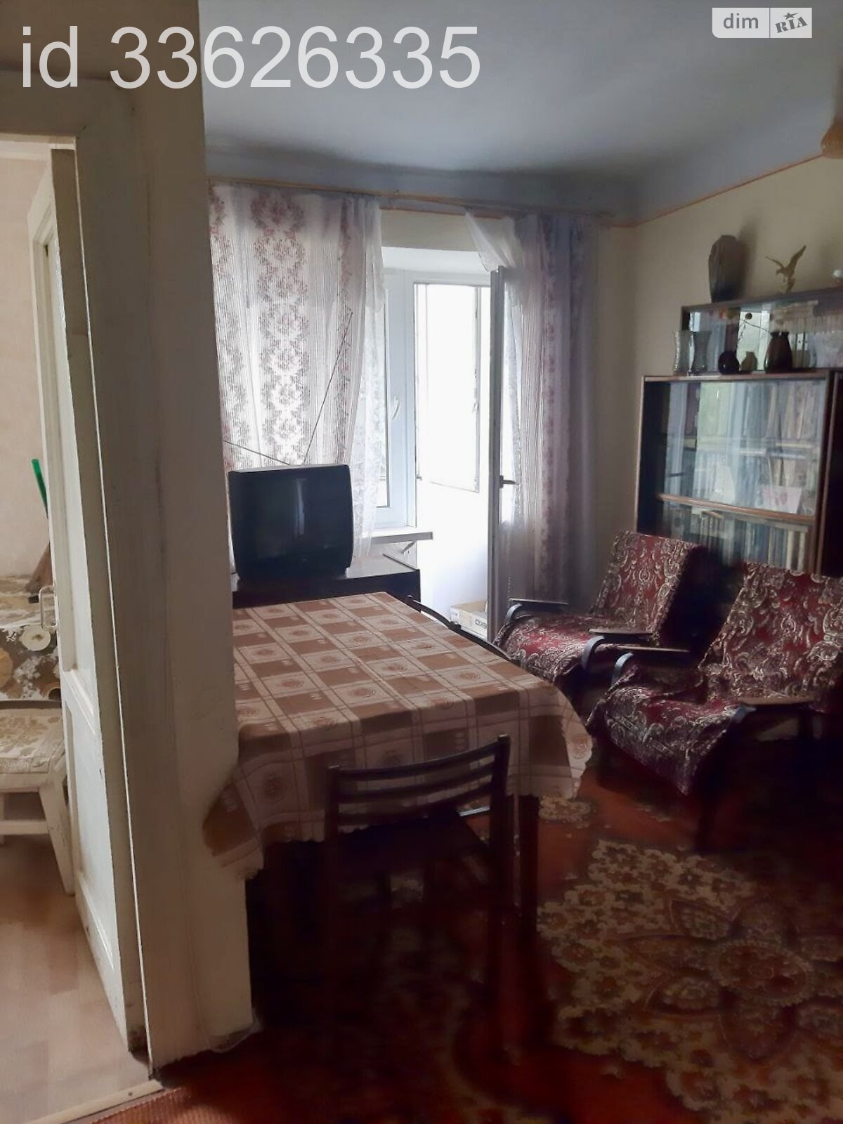 Продажа двухкомнатной квартиры в Рени, на ул. 28-го Июня 122, район Рени фото 1