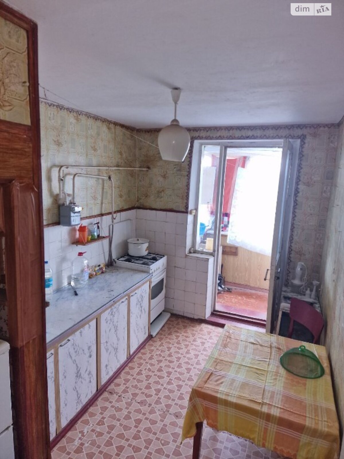 Продажа четырехкомнатной квартиры в Рени, на ул. Фомы Циомика 2, район Рени фото 1 Продажа четырехкомнатной квартиры в Рени, на ул. Фомы Циомика 2, район Рени фото 1