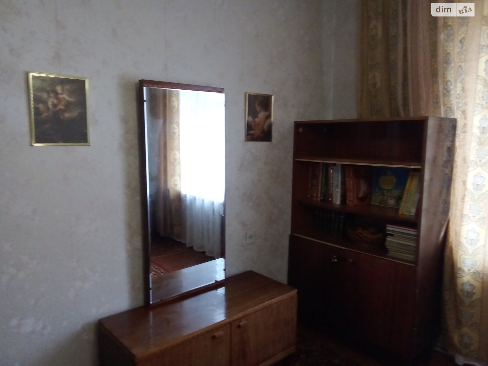 Продаж трикімнатної квартири в Ріпках, на вул. Святомиколаївська 154, фото 1 Продаж трикімнатної квартири в Ріпках, на вул. Святомиколаївська 154, фото 1