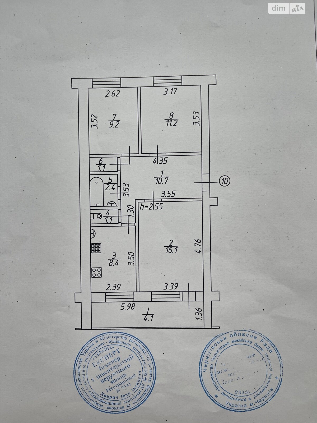 Продаж трикімнатної квартири в Ріпках, на вул. Святомиколаївська 154, фото 1 Продаж трикімнатної квартири в Ріпках, на вул. Святомиколаївська 154, фото 1