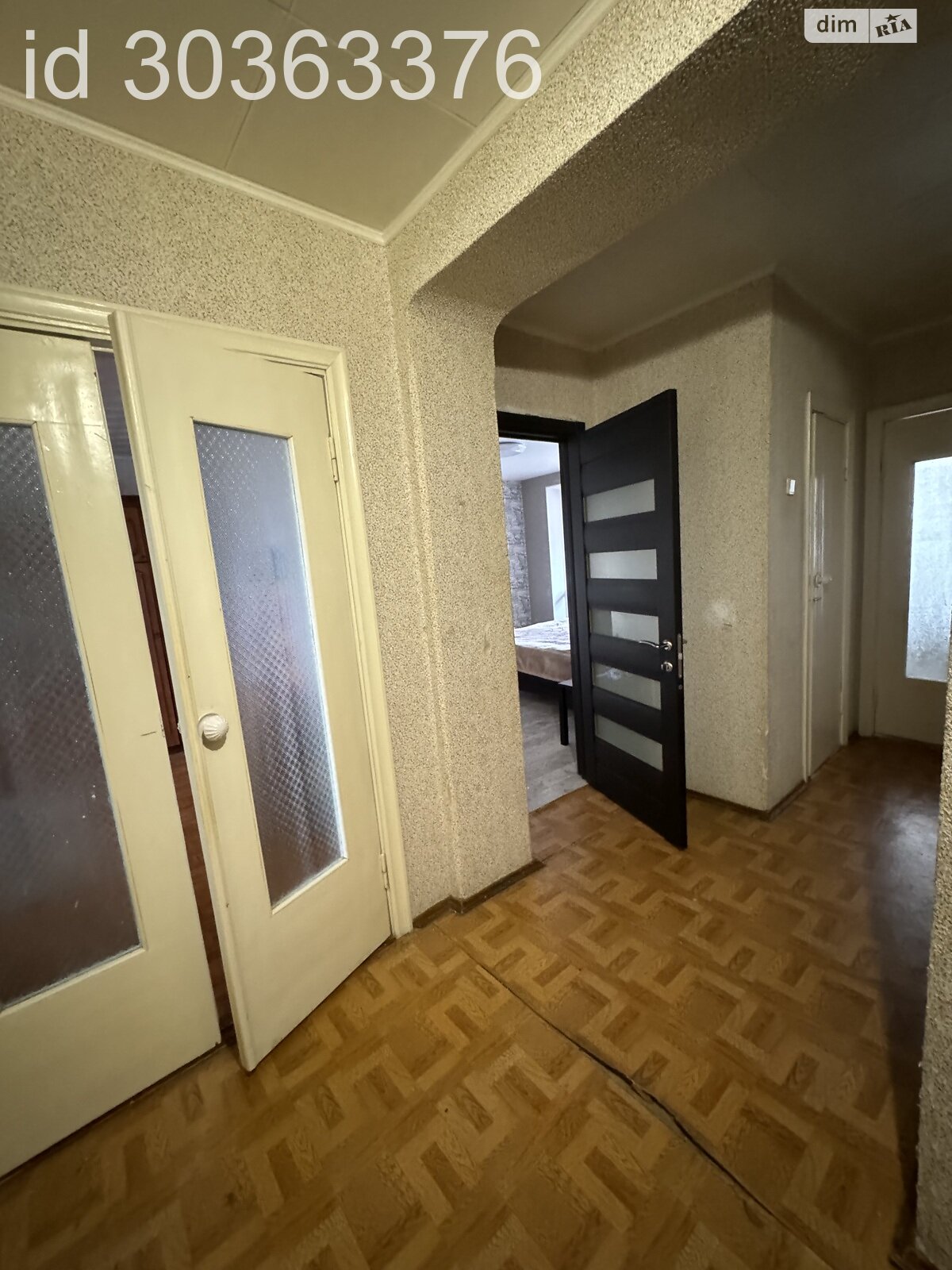 Продажа трехкомнатной квартиры в Ревном, на ул. Школьная 8, кв. 14, фото 1