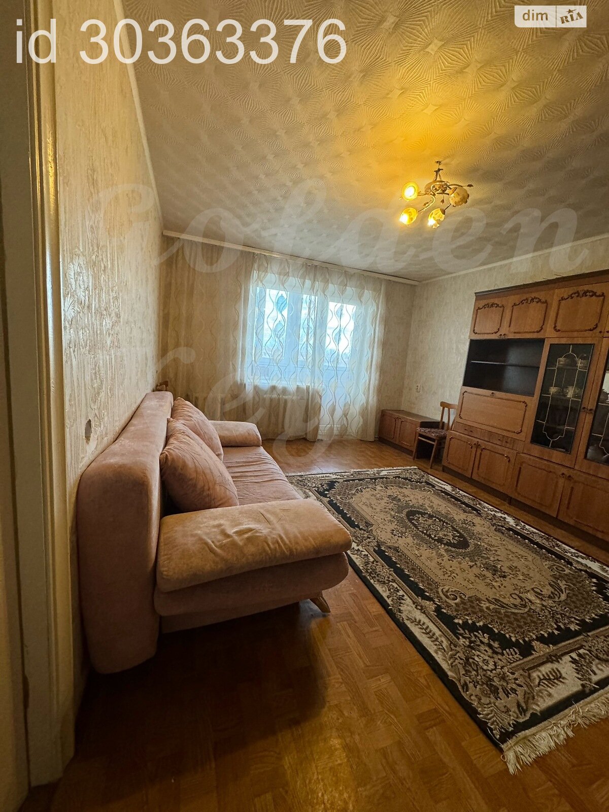 Продажа трехкомнатной квартиры в Ревном, на ул. Школьная 8, кв. 14, фото 1