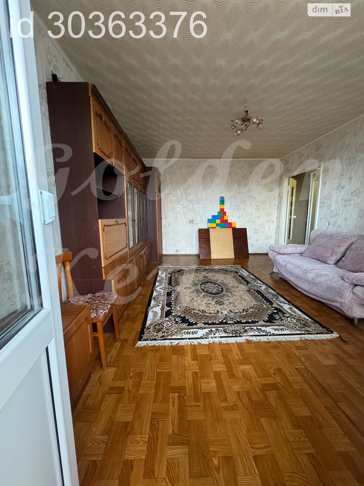 Продажа трехкомнатной квартиры в Ревном, на ул. Школьная 8, кв. 14, фото 1