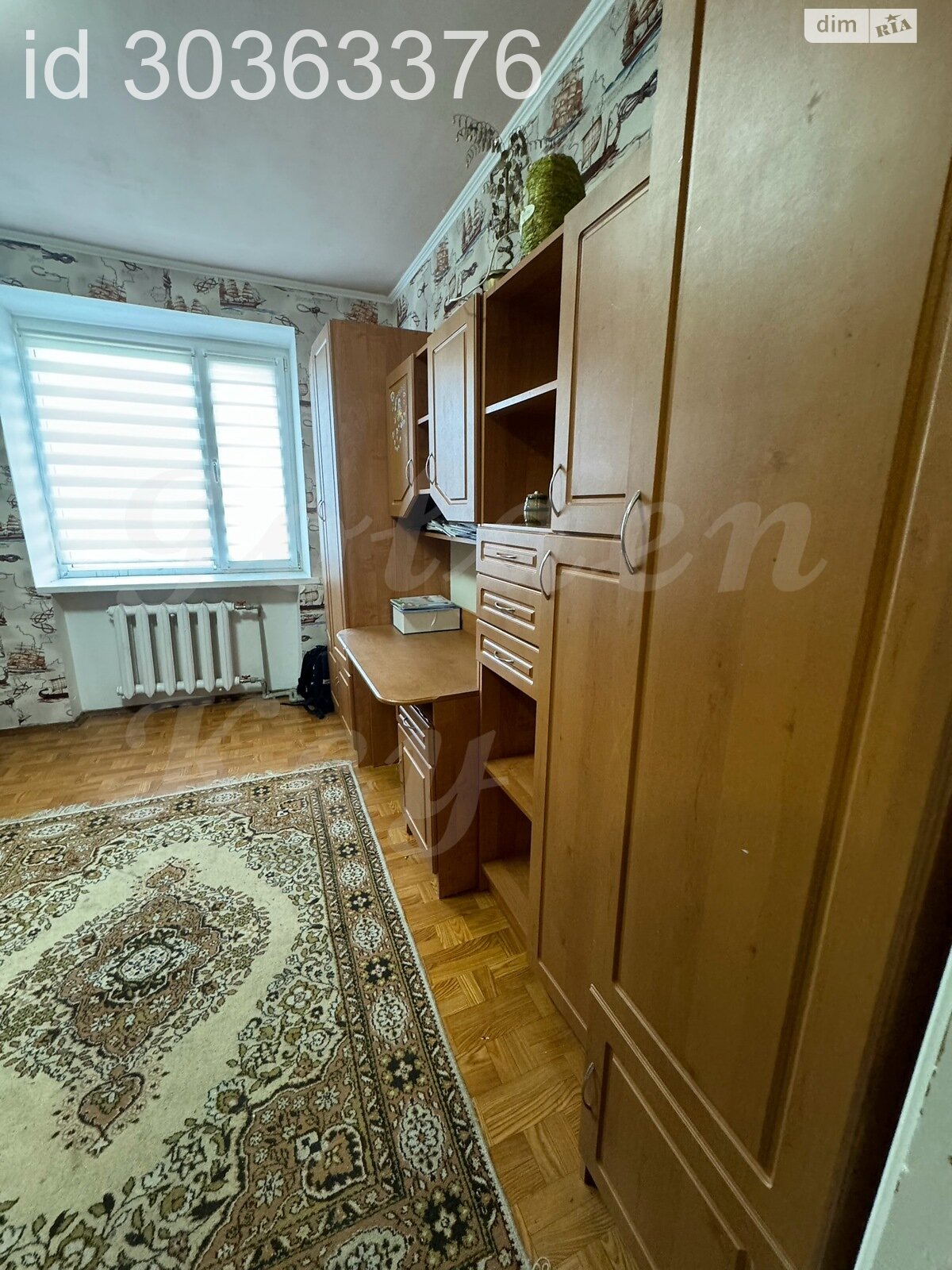 Продажа трехкомнатной квартиры в Ревном, на ул. Школьная 8, кв. 14, фото 1