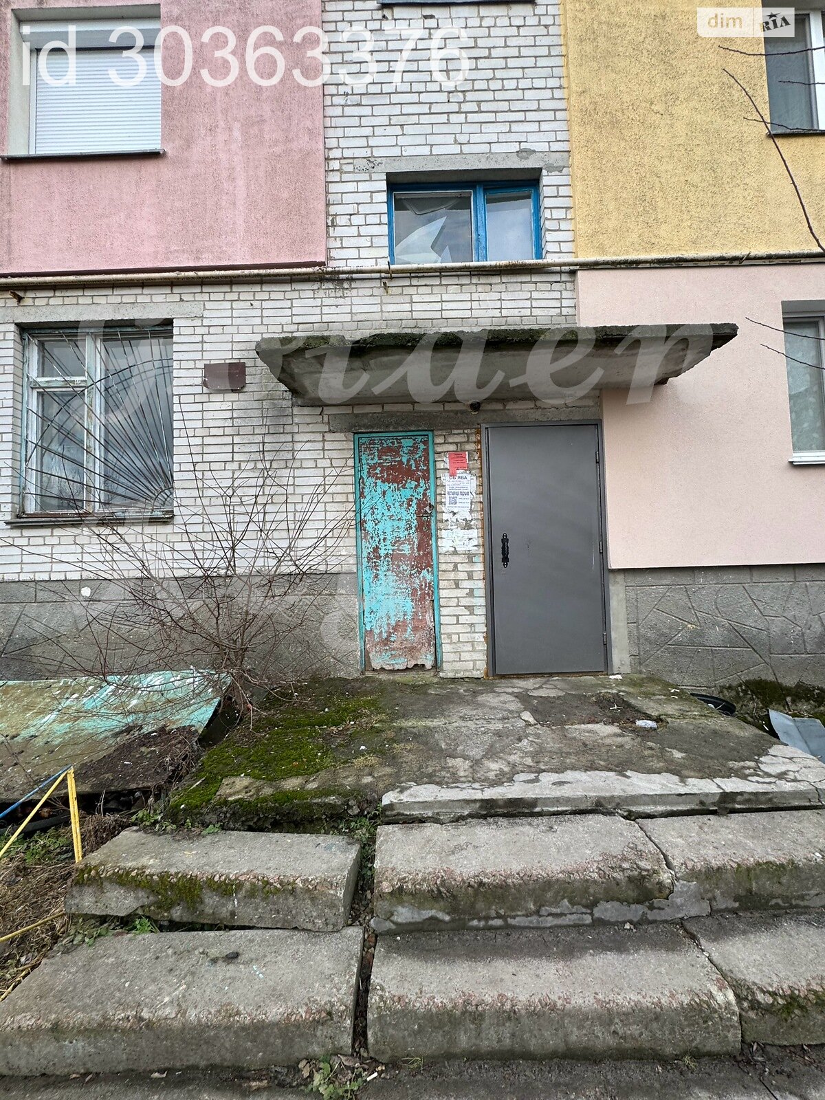 Продажа трехкомнатной квартиры в Ревном, на ул. Школьная 8, кв. 14, фото 1