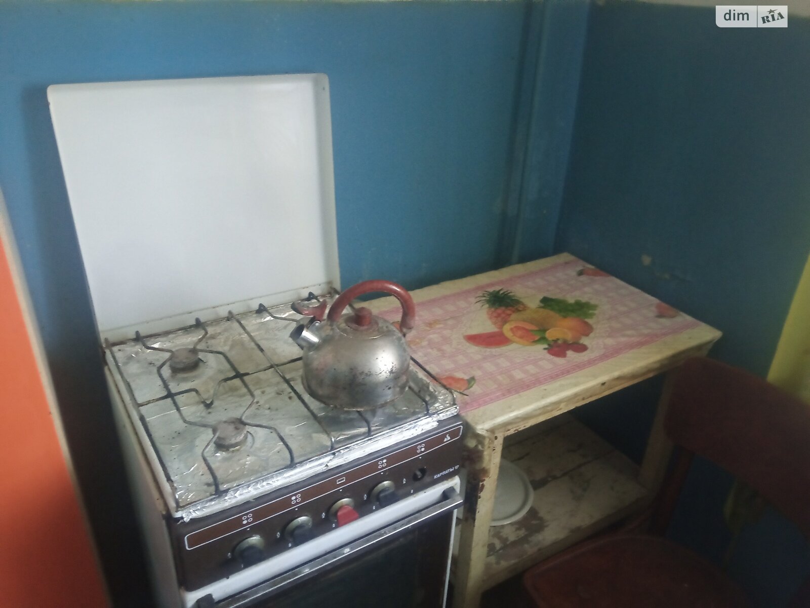 Продажа однокомнатной квартиры в Рогани, на ул. Культуры, фото 1 Продажа однокомнатной квартиры в Рогани, на ул. Культуры, фото 1
