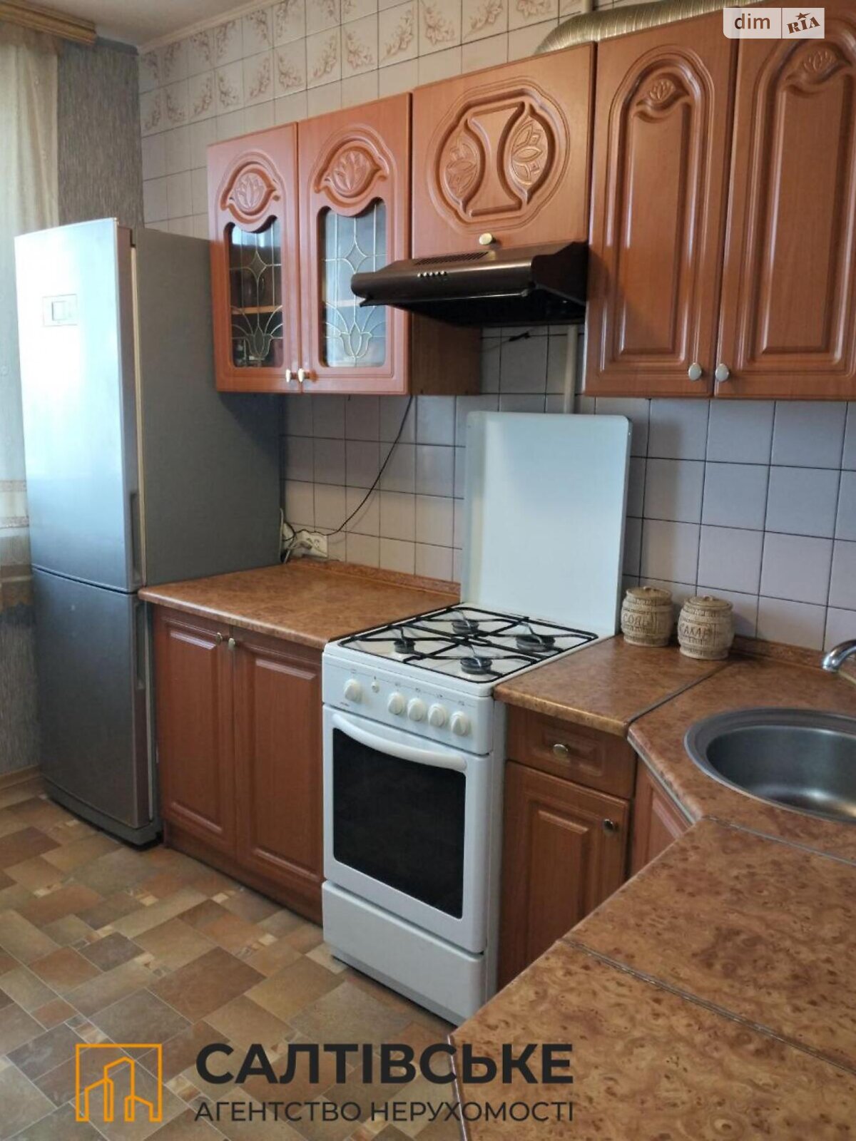 Продажа двухкомнатной квартиры в Харькове, на ул. Роганская 144, фото 1