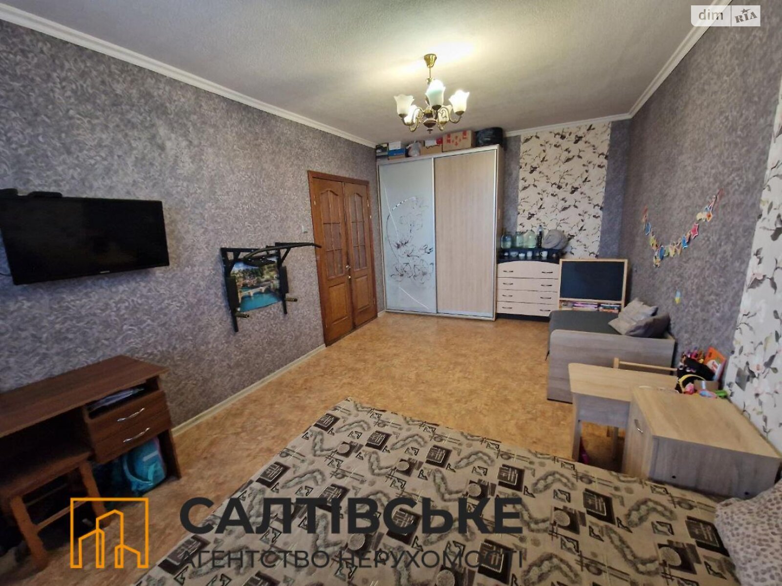Продажа двухкомнатной квартиры в Харькове, на ул. Роганская 144, фото 1