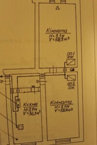 Продажа двухкомнатной квартиры в Рогатине, на ул. Галицкая 62, кв. 2, район Рогатин фото 2