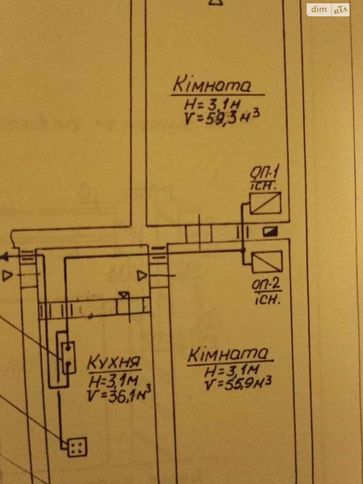 Продажа двухкомнатной квартиры в Рогатине, на ул. Галицкая 62, кв. 2, район Рогатин фото 1