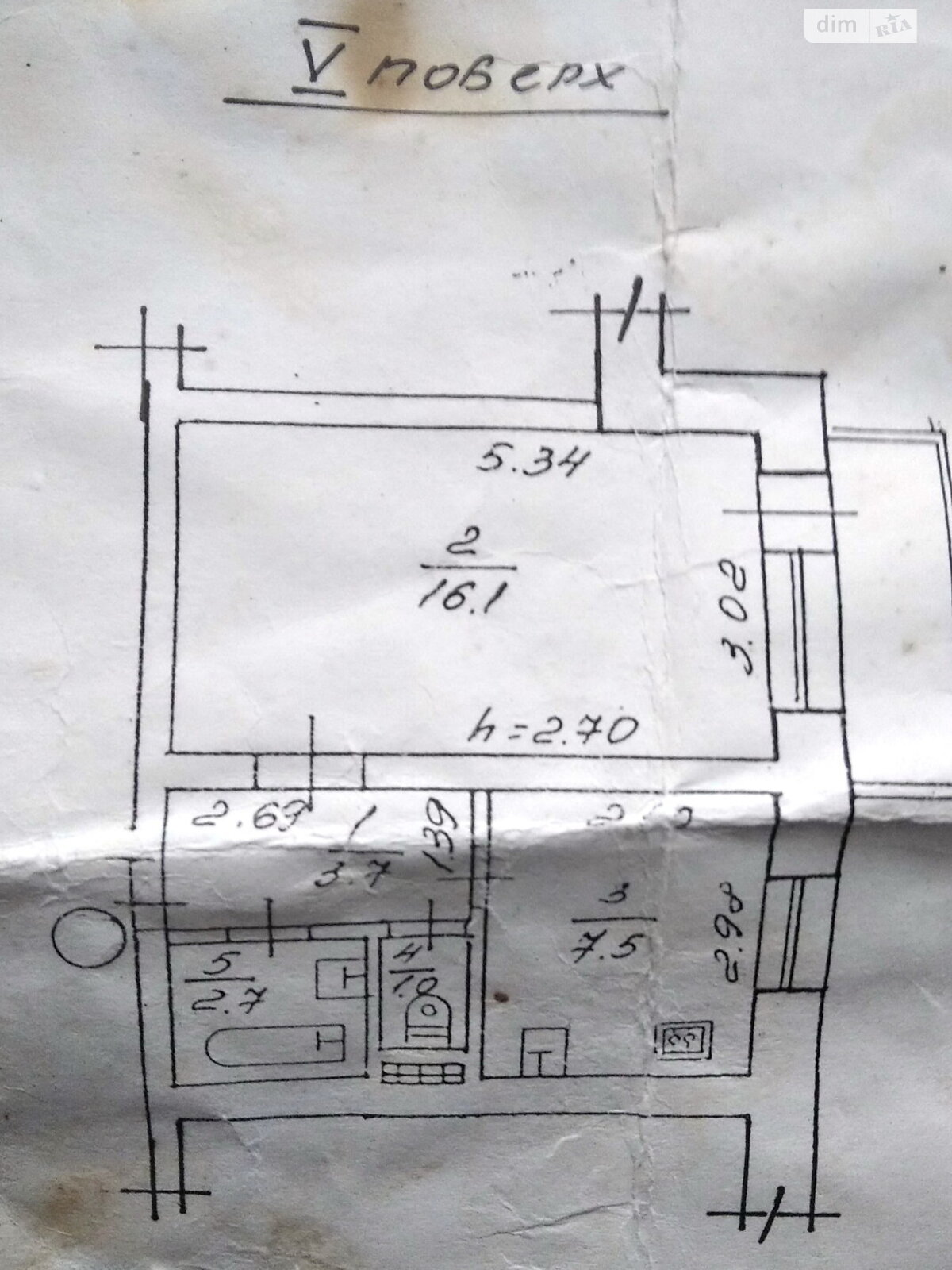 Продажа однокомнатной квартиры в Ровно, на ул. Буковинская 18, район 12-школа фото 1