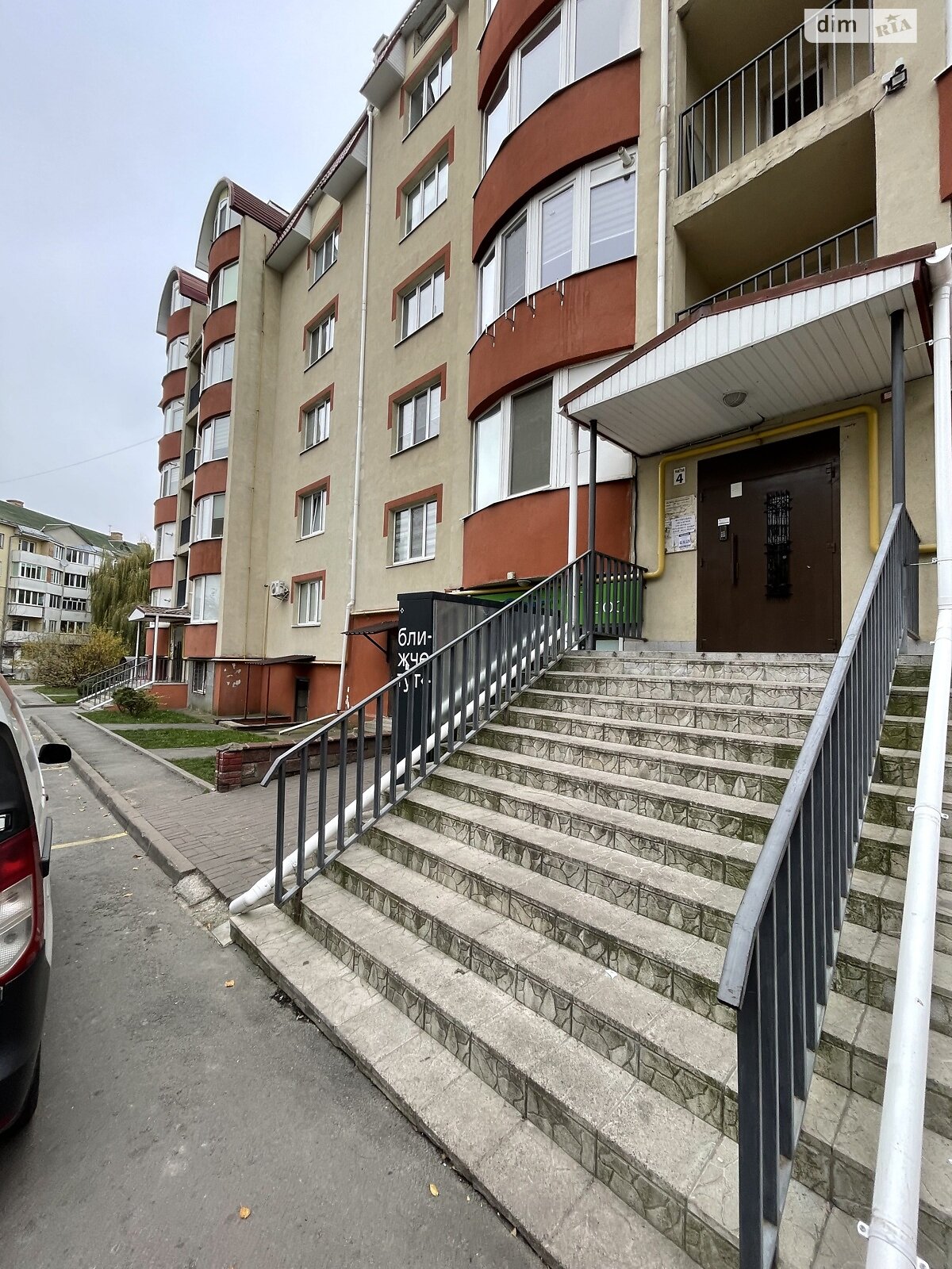 Продажа двухкомнатной квартиры в Ровно, на ул. Буковинская 14, район 12-школа фото 1 Продажа двухкомнатной квартиры в Ровно, на ул. Буковинская 14, район 12-школа фото 1