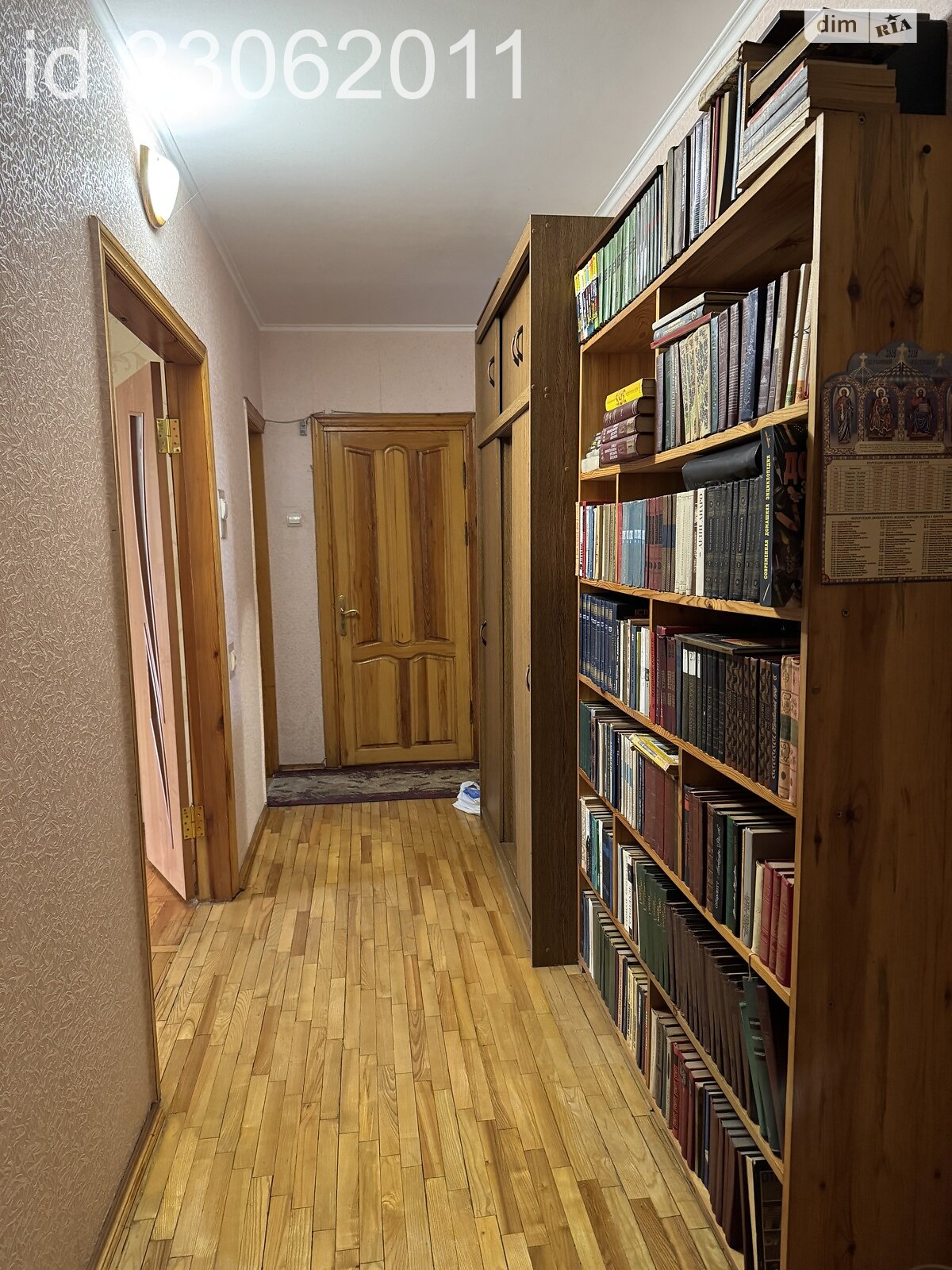 Продаж трикімнатної квартири в Рівному, на вул. Єдності 16, район 12-школа фото 1 Продаж трикімнатної квартири в Рівному, на вул. Єдності 16, район 12-школа фото 1