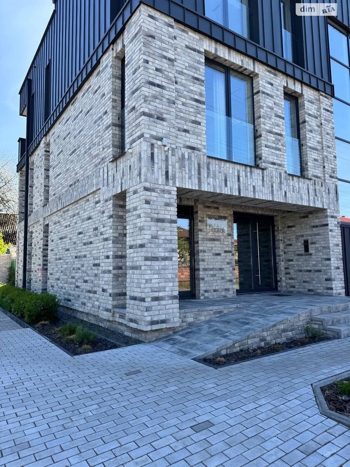 Продажа однокомнатной квартиры в Ровно, на ул. Единства 12, кв. 1, район 12-школа фото 1 Продажа однокомнатной квартиры в Ровно, на ул. Единства 12, кв. 1, район 12-школа фото 1