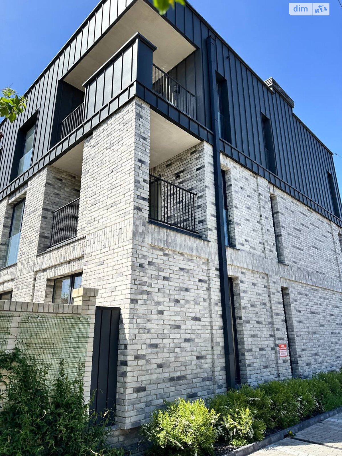 Продажа однокомнатной квартиры в Ровно, на ул. Единства 12, кв. 1, район 12-школа фото 1 Продажа однокомнатной квартиры в Ровно, на ул. Единства 12, кв. 1, район 12-школа фото 1
