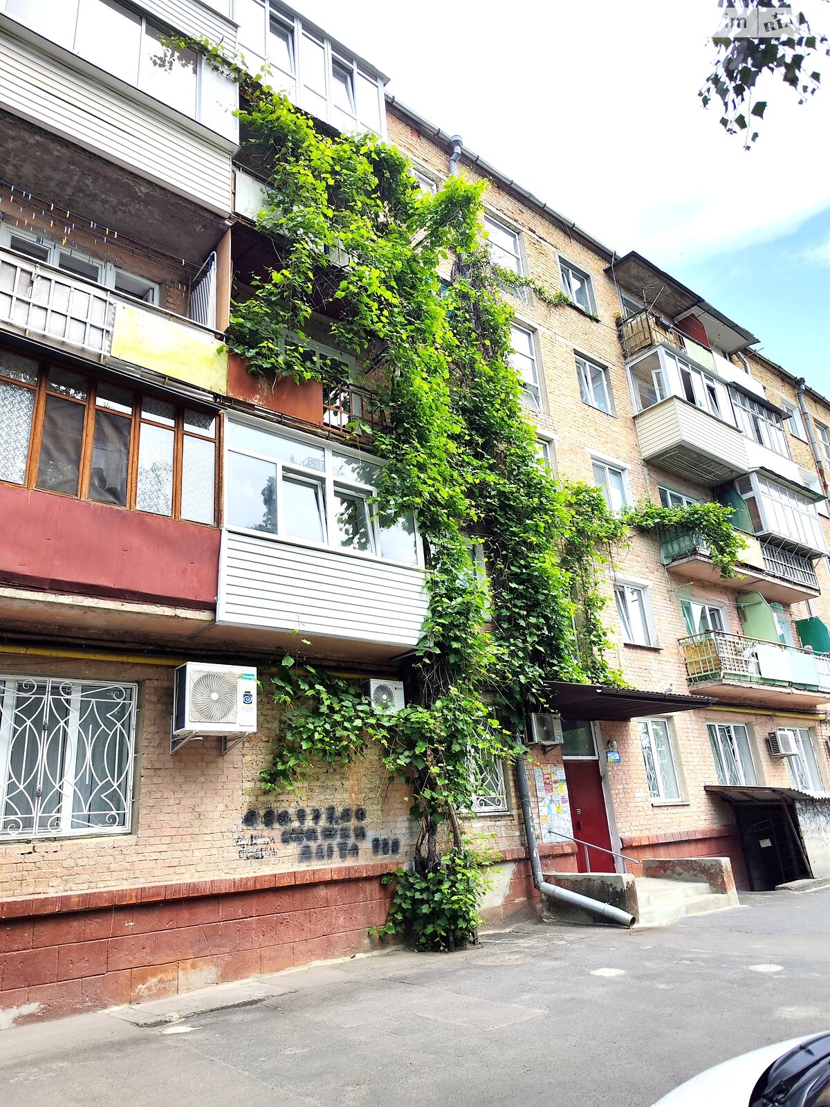 Продажа двухкомнатной квартиры в Ровно, на ул. Киевская 4, район 12-школа фото 1