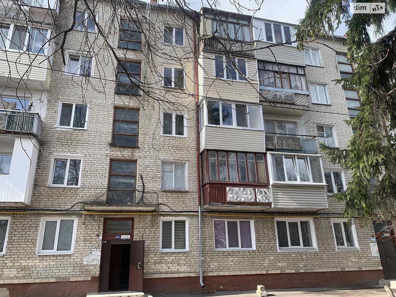 Продаж двокімнатної квартири в Рівному, на вул. Київська 14, район 12-школа фото 1 Продаж двокімнатної квартири в Рівному, на вул. Київська 14, район 12-школа фото 1