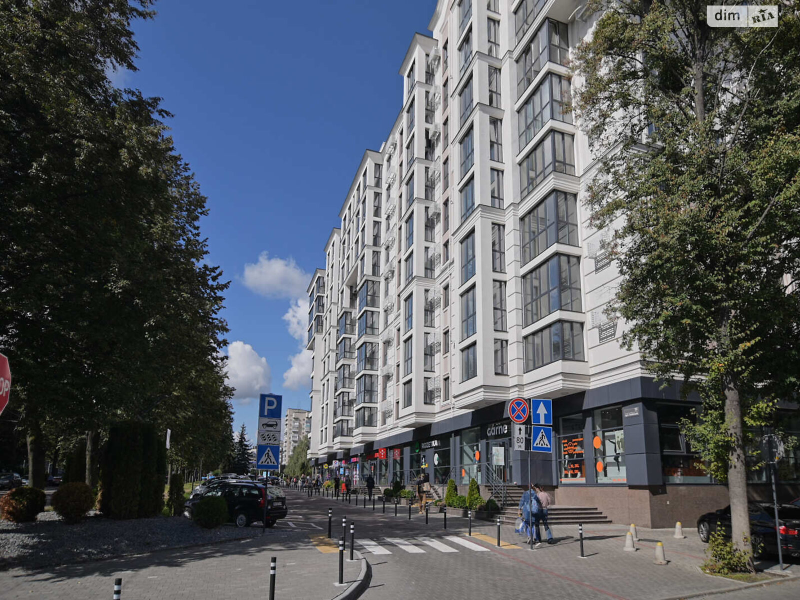 Продажа трехкомнатной квартиры в Ровно, на ул. Киевская 19, район 12-школа фото 1