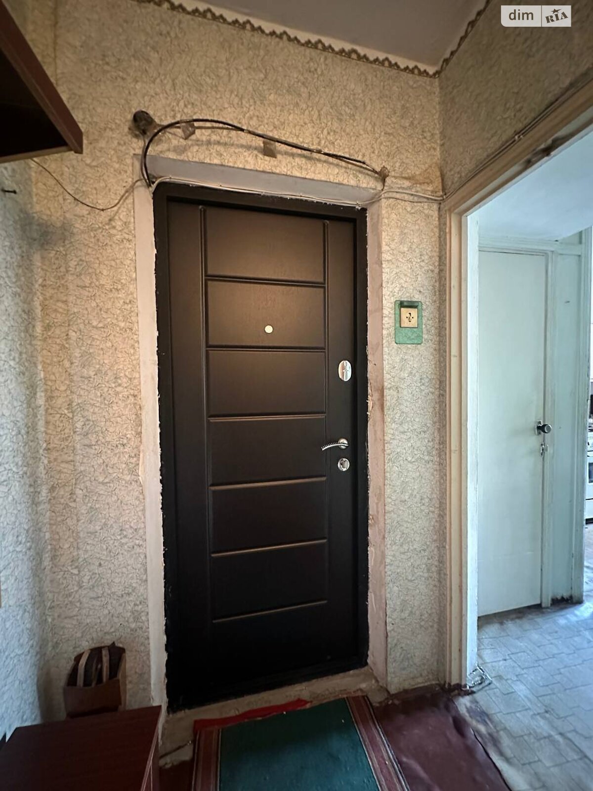 Продажа трехкомнатной квартиры в Ровно, на ул. Киевская, район 12-школа фото 1