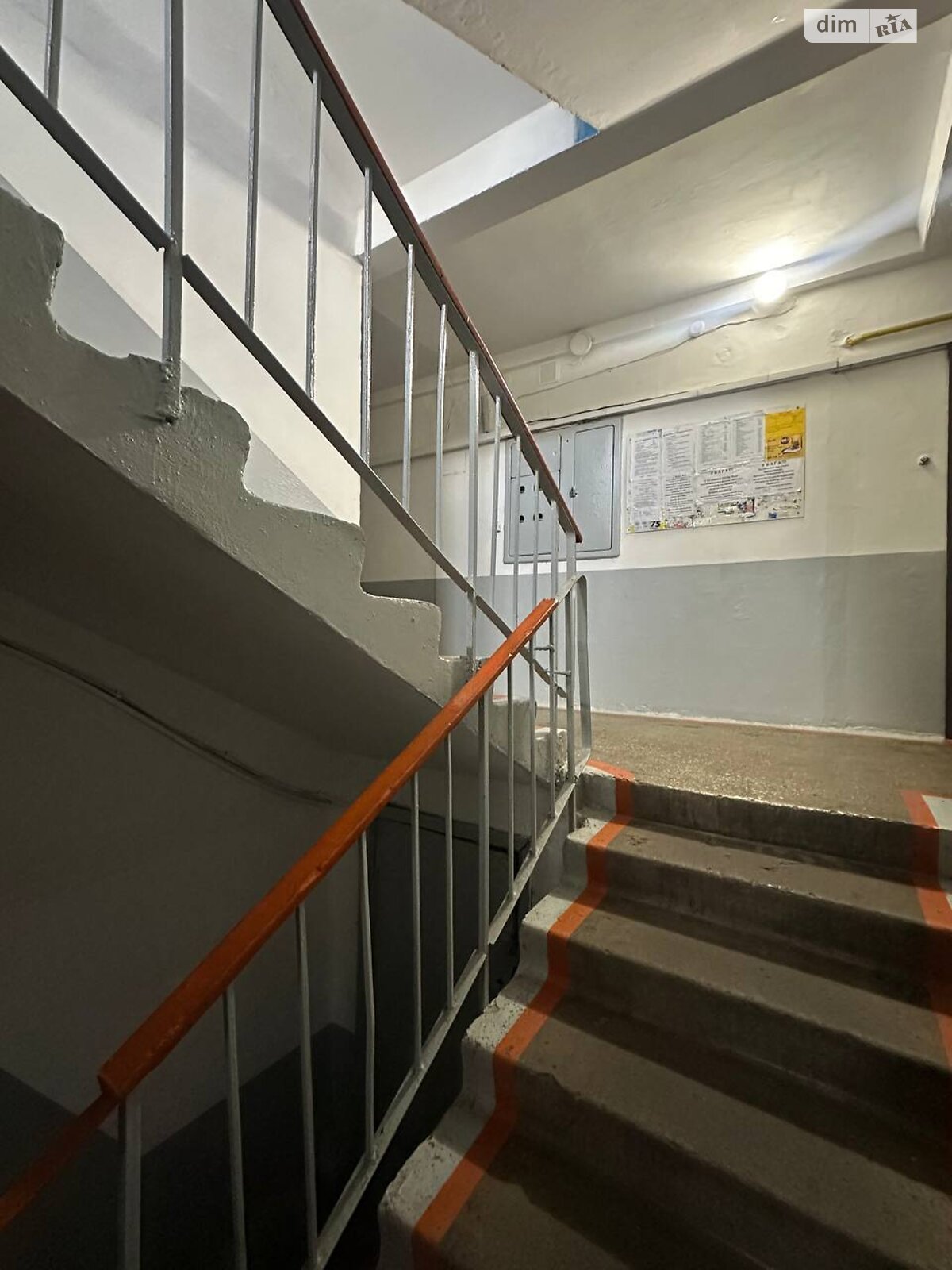 Продажа трехкомнатной квартиры в Ровно, на ул. Киевская, район 12-школа фото 1