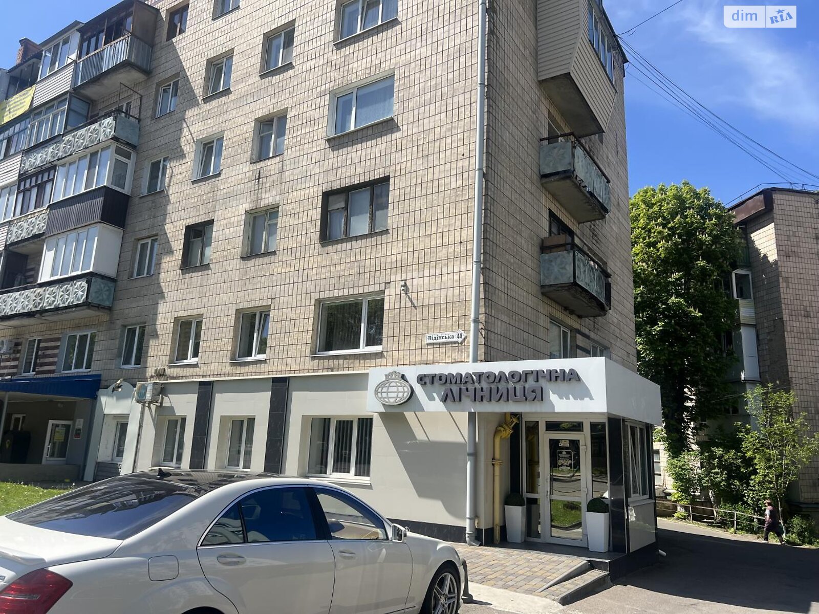 Продажа двухкомнатной квартиры в Ровно, на ул. Видинская, район 12-школа фото 1 Продажа двухкомнатной квартиры в Ровно, на ул. Видинская, район 12-школа фото 1