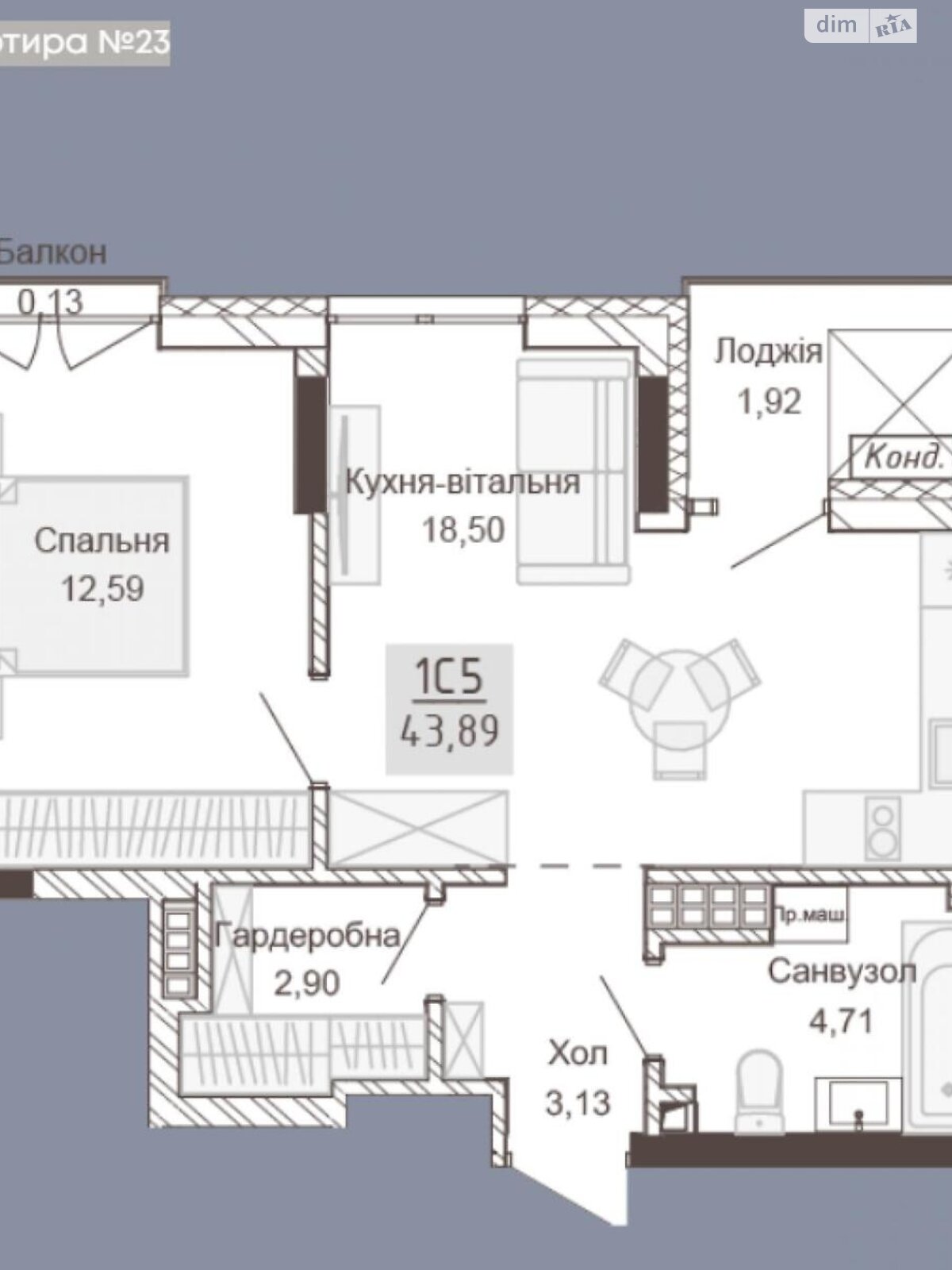 Продажа однокомнатной квартиры в Ровно, на ул. Вышиванки, фото 1