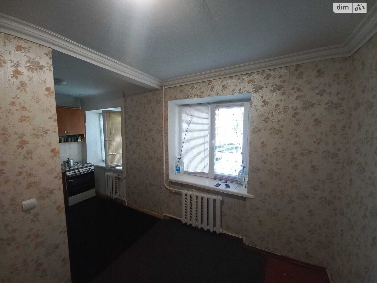 Продажа четырехкомнатной квартиры в Ровно, на ул. Ивана Вишенского, район 12-школа фото 1