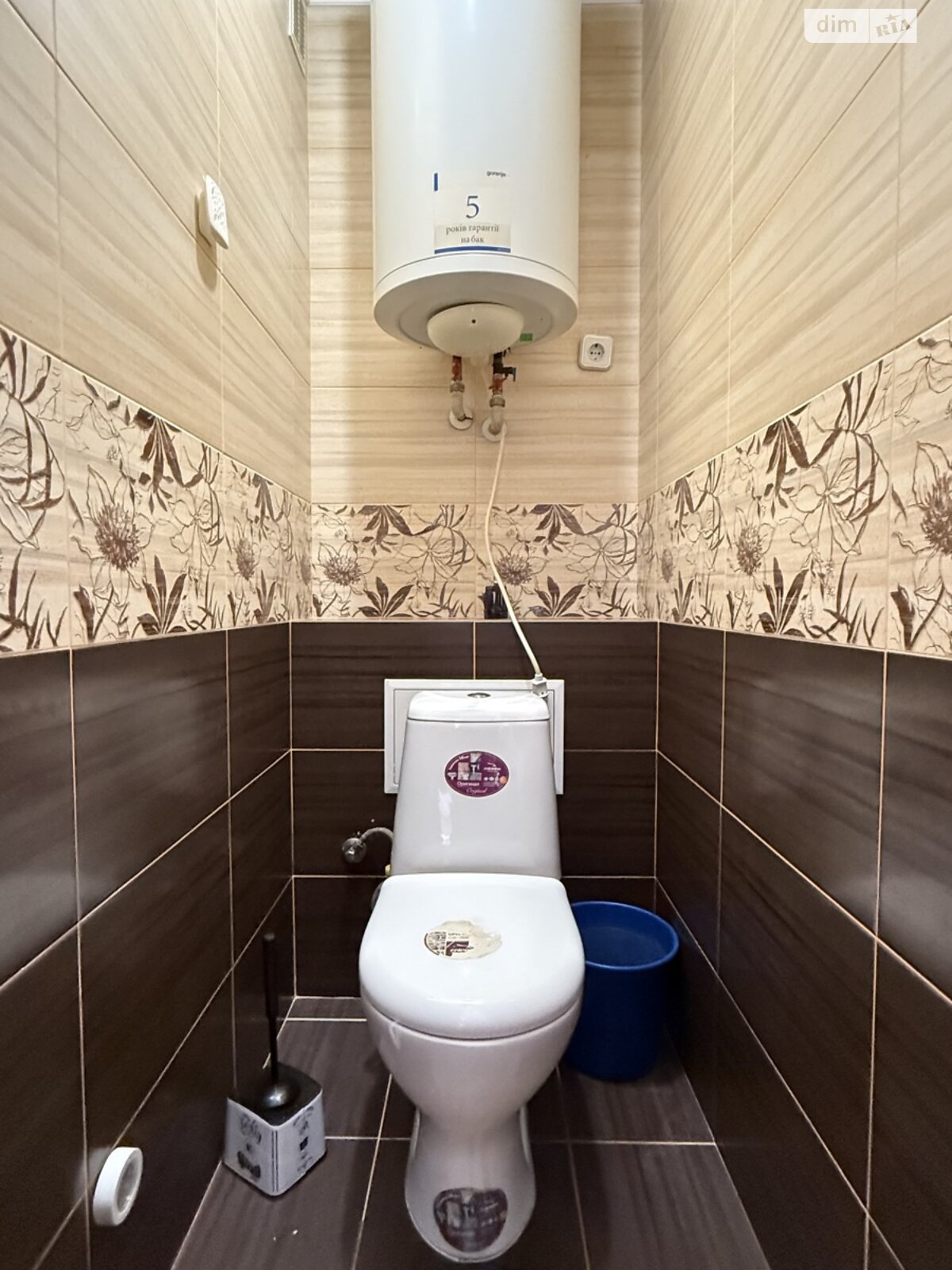 Продажа трехкомнатной квартиры в Ровно, на ул. Полевая 2, район Агропереробка фото 1