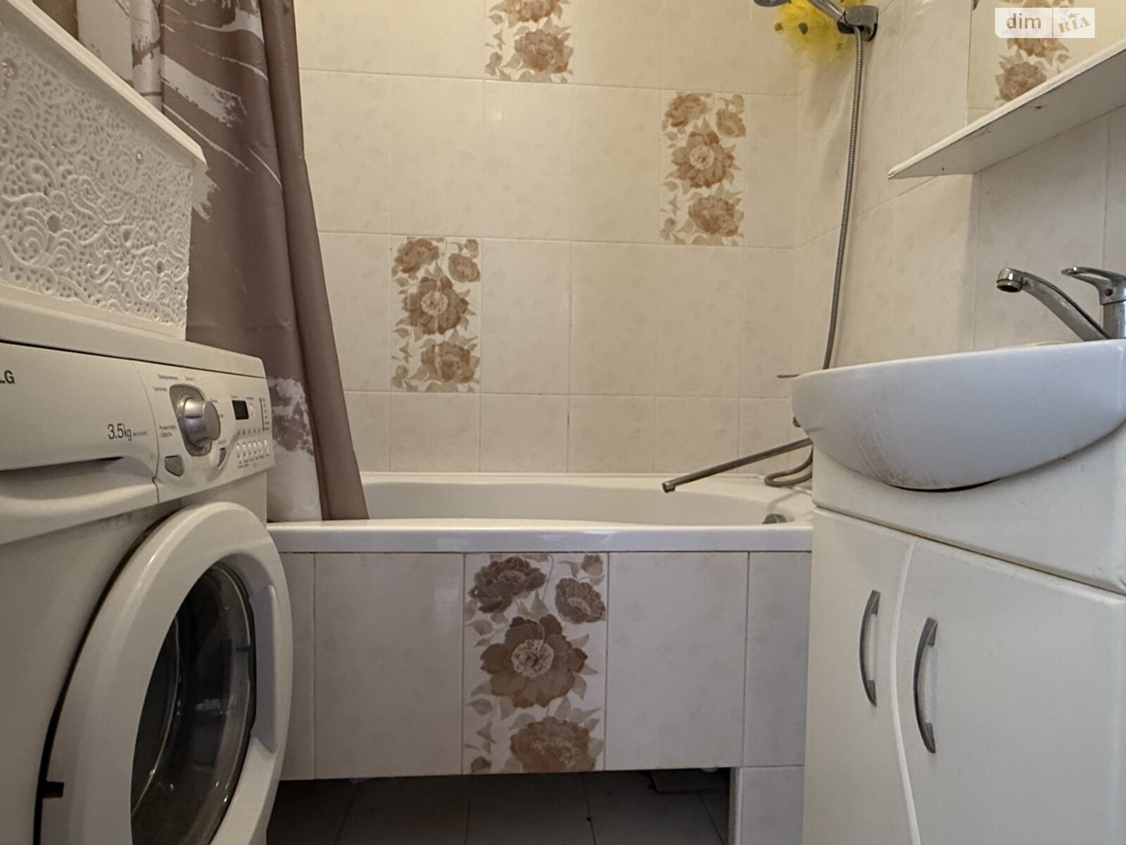 Продажа трехкомнатной квартиры в Ровно, на ул. Полевая 2, район Агропереробка фото 1