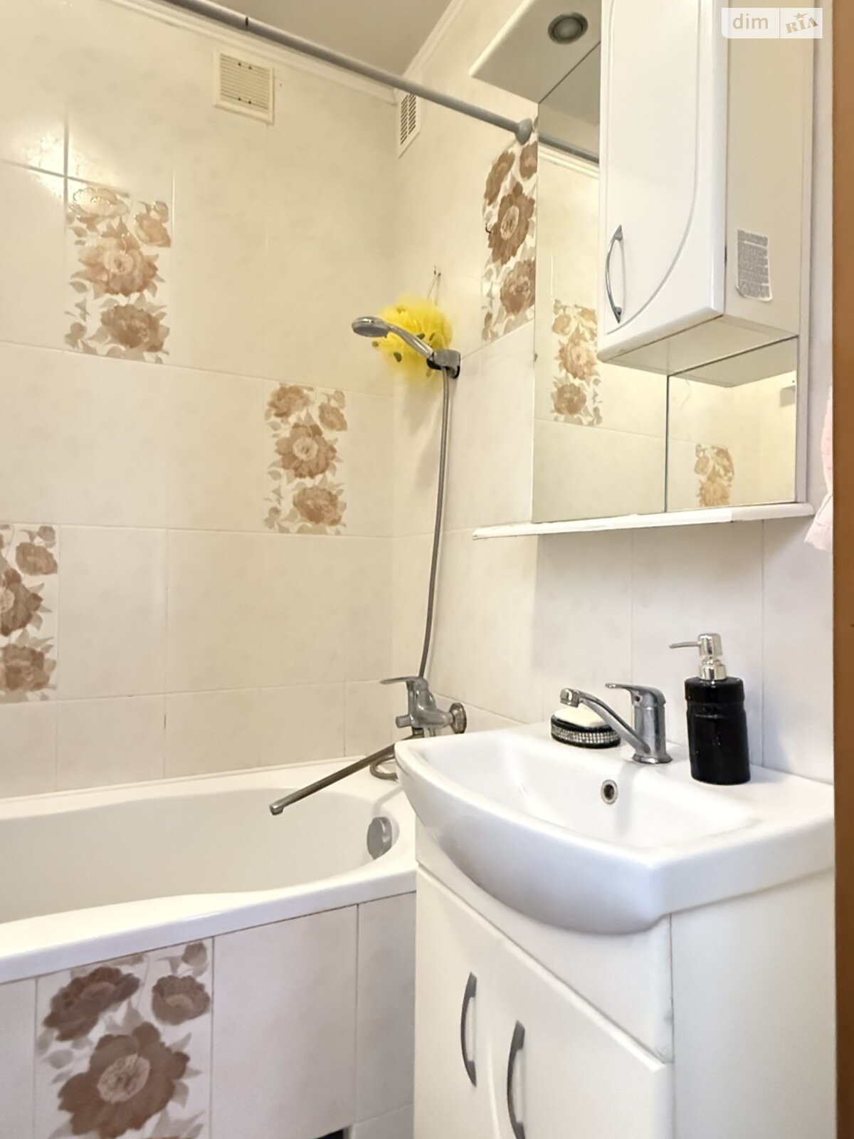 Продажа трехкомнатной квартиры в Ровно, на ул. Полевая 2, район Агропереробка фото 1