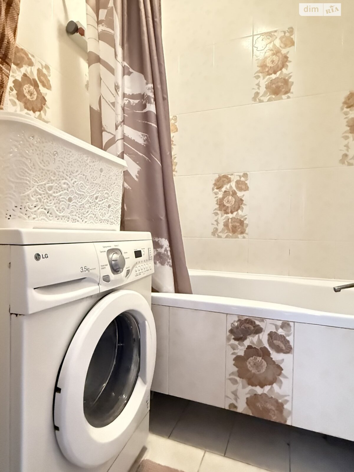 Продажа трехкомнатной квартиры в Ровно, на ул. Полевая 2, район Агропереробка фото 1