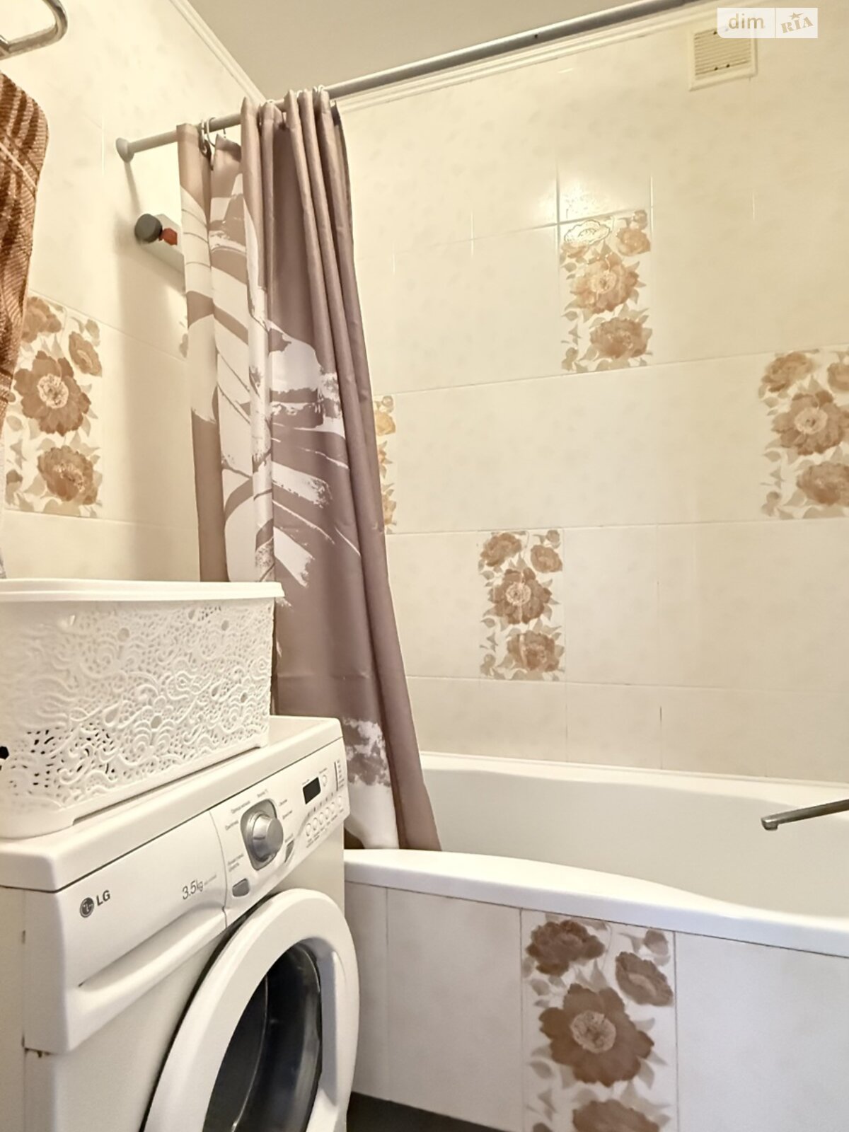 Продажа трехкомнатной квартиры в Ровно, на ул. Полевая 2, район Агропереробка фото 1