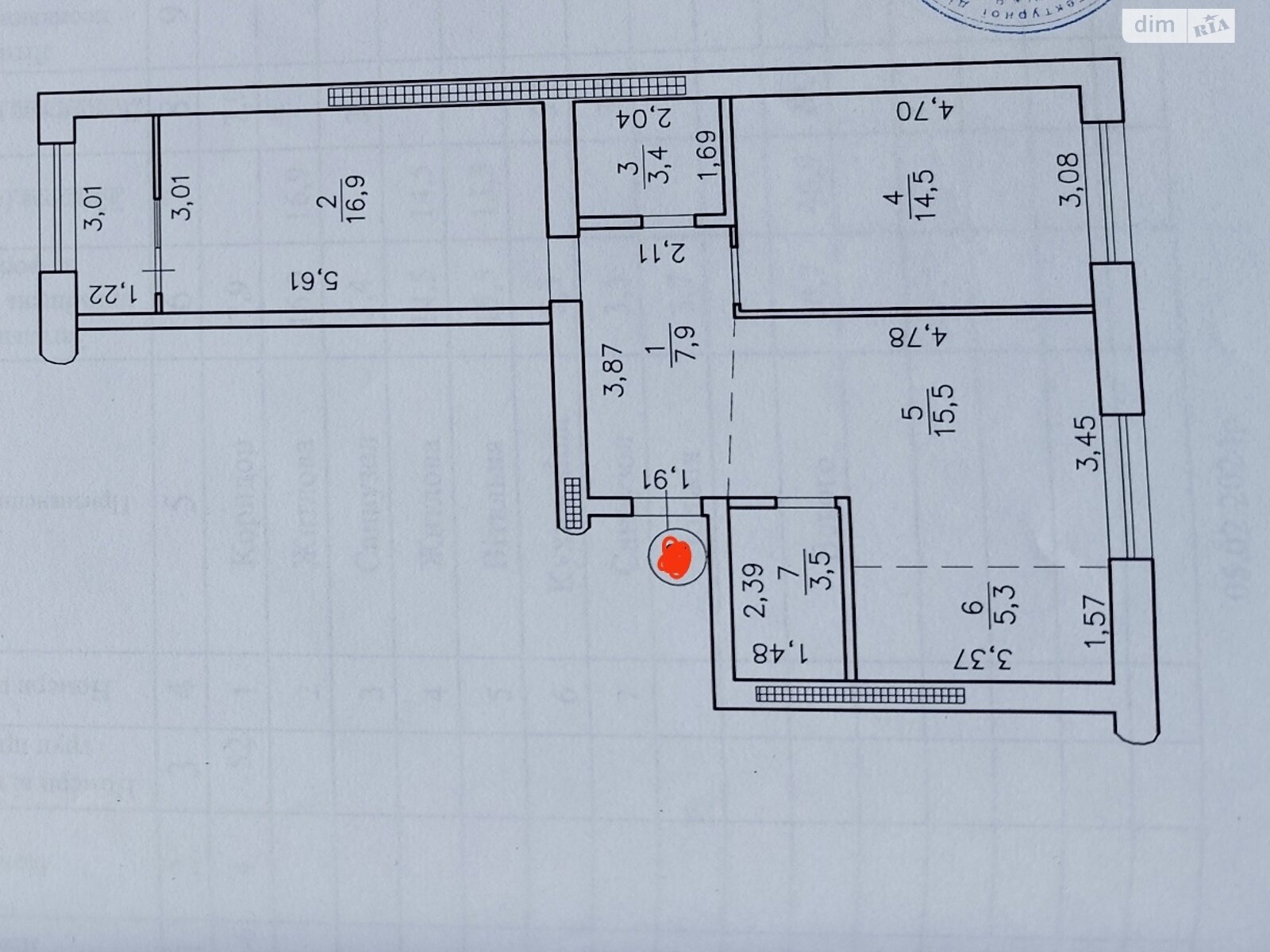 Продажа трехкомнатной квартиры в Ровно, на ул. Королева 9Б, район Авторынок фото 1 Продажа трехкомнатной квартиры в Ровно, на ул. Королева 9Б, район Авторынок фото 1