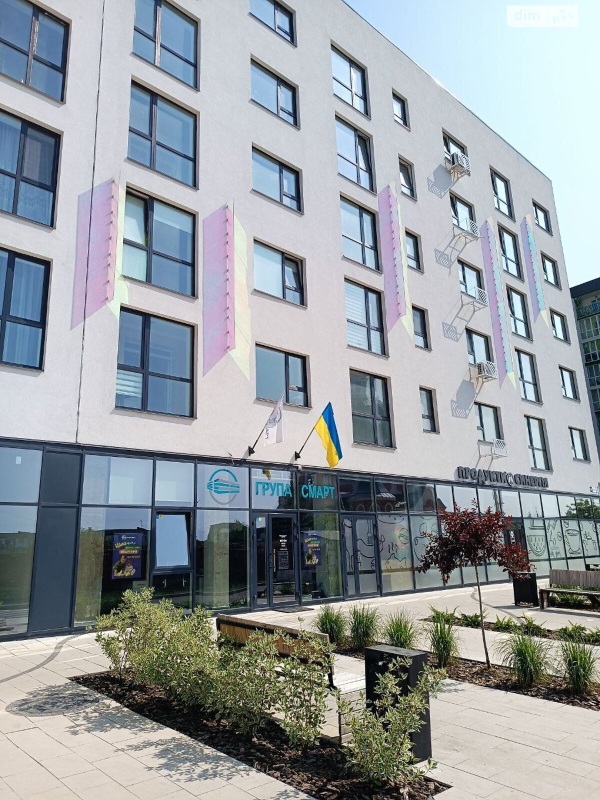 Продажа трехкомнатной квартиры в Ровно, на ул. Королева 9Б, район Авторынок фото 1 Продажа трехкомнатной квартиры в Ровно, на ул. Королева 9Б, район Авторынок фото 1