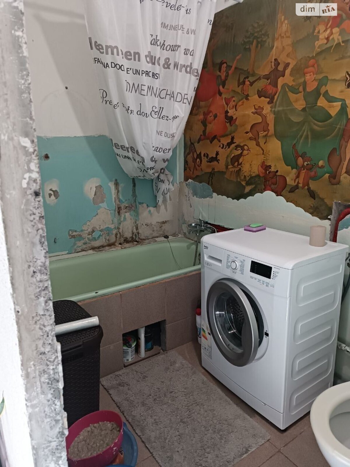Продажа однокомнатной квартиры в Ровно, на ул. Кулика и Гудачека 46, район Авторынок фото 1 Продажа однокомнатной квартиры в Ровно, на ул. Кулика и Гудачека 46, район Авторынок фото 1