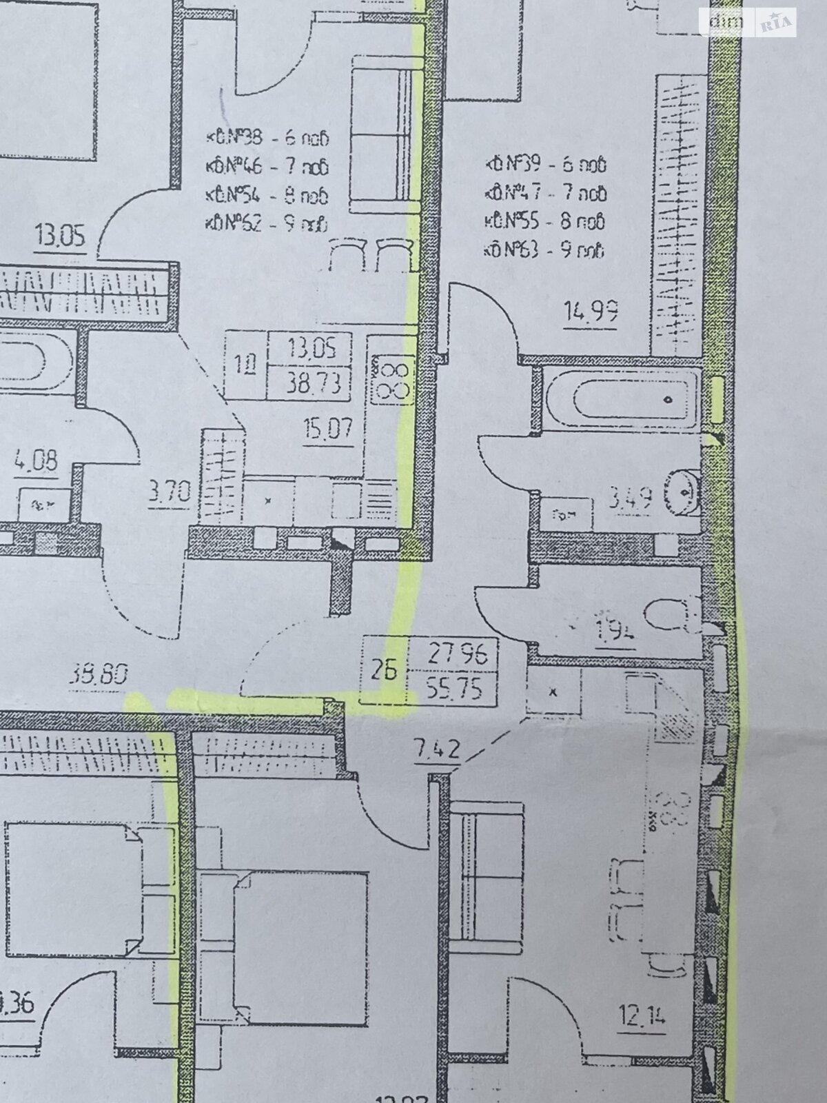 Продаж двокімнатної квартири в Рівному, на вул. Соборна 289, район Авторинок фото 1 Продаж двокімнатної квартири в Рівному, на вул. Соборна 289, район Авторинок фото 1