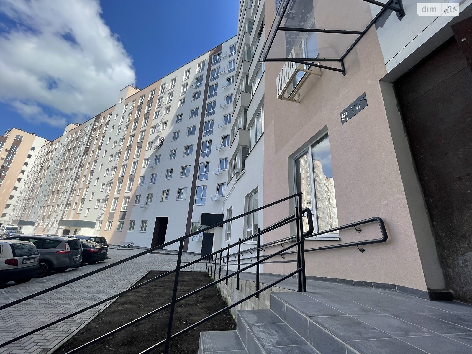 Продаж двокімнатної квартири в Рівному, на вул. Соборна 289, район Авторинок фото 1 Продаж двокімнатної квартири в Рівному, на вул. Соборна 289, район Авторинок фото 1