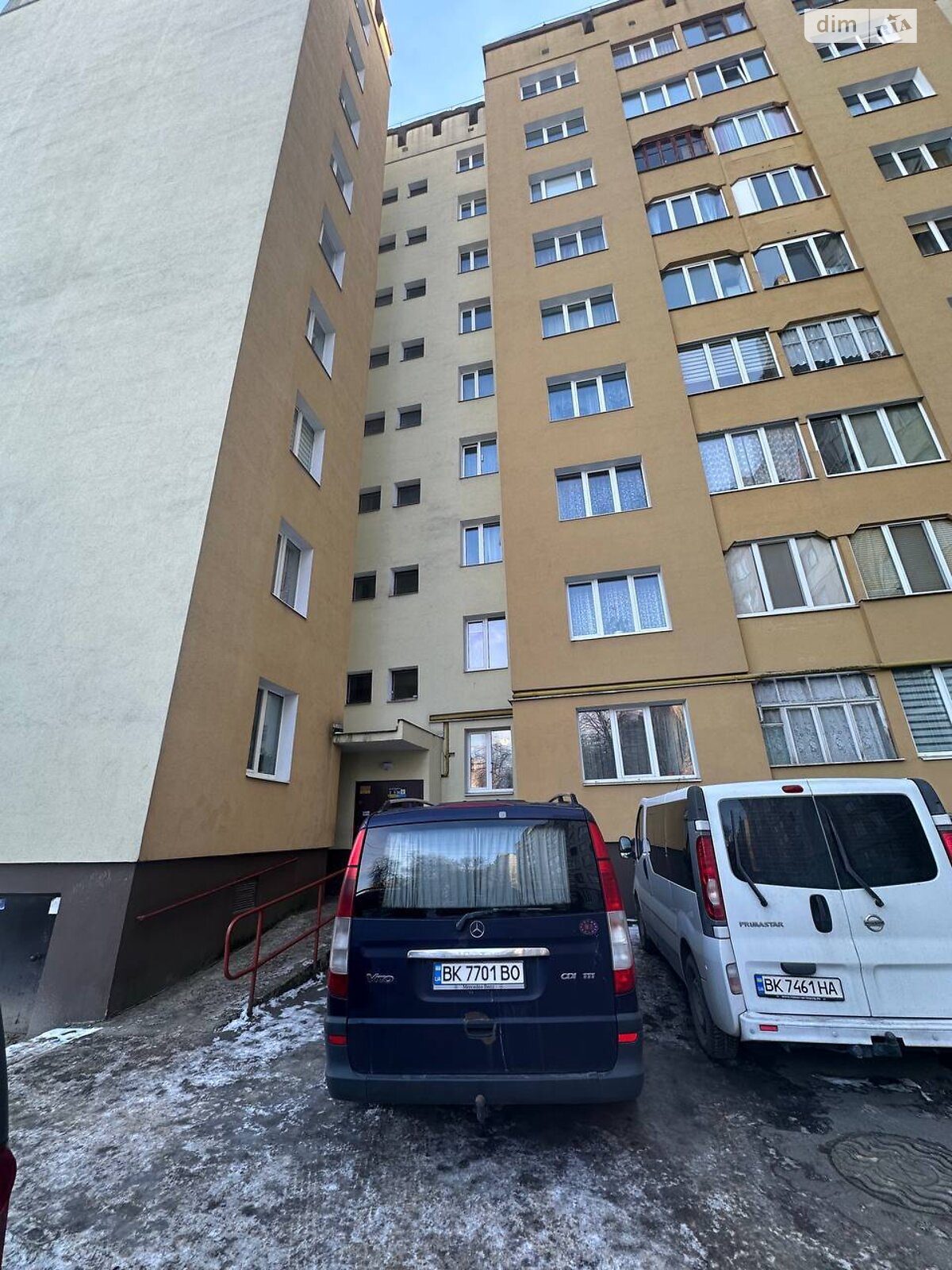 Продажа трехкомнатной квартиры в Ровно, на ул. Буковинская 4, кв. 5, район Автовокзал фото 1 Продажа трехкомнатной квартиры в Ровно, на ул. Буковинская 4, кв. 5, район Автовокзал фото 1