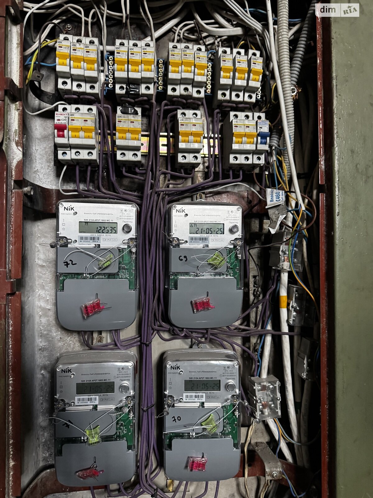 Продаж трикімнатної квартири в Рівному, на вул. Буковинська 6, район Автовокзал фото 1 Продаж трикімнатної квартири в Рівному, на вул. Буковинська 6, район Автовокзал фото 1