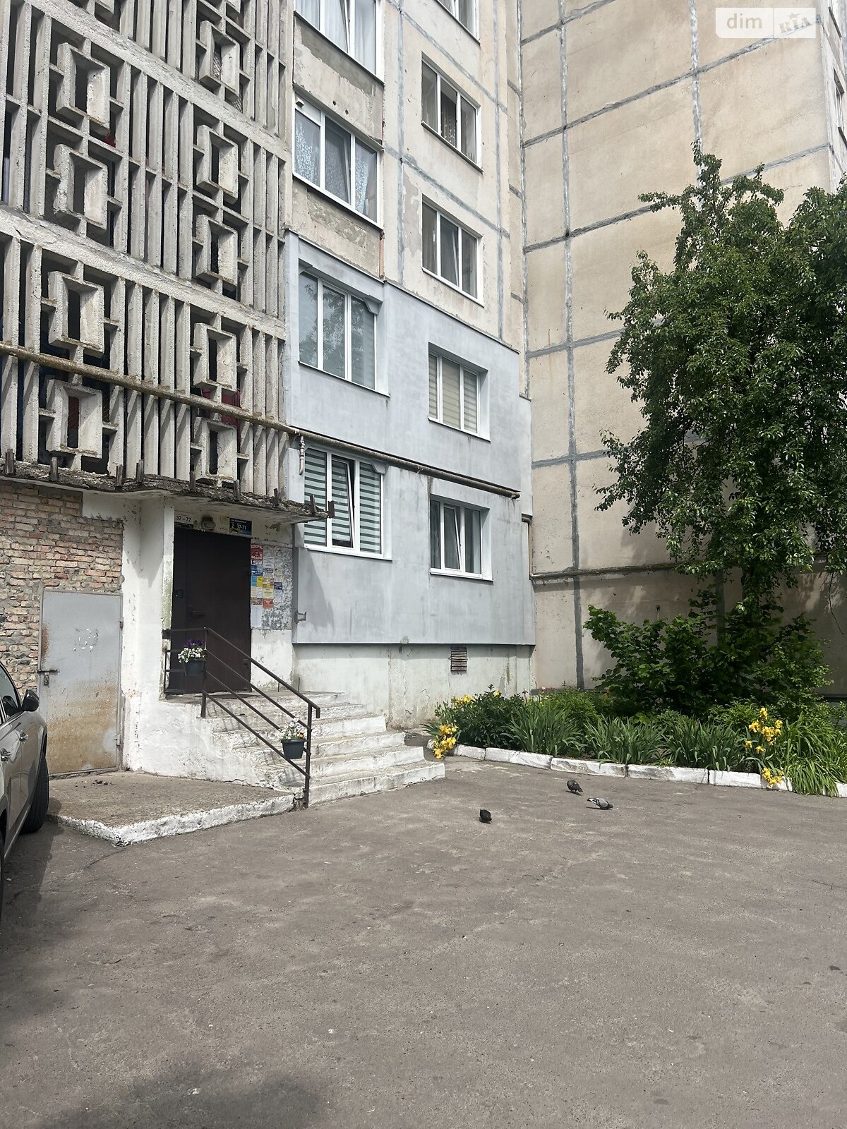 Продаж трикімнатної квартири в Рівному, на вул. Буковинська 6, район Автовокзал фото 1 Продаж трикімнатної квартири в Рівному, на вул. Буковинська 6, район Автовокзал фото 1